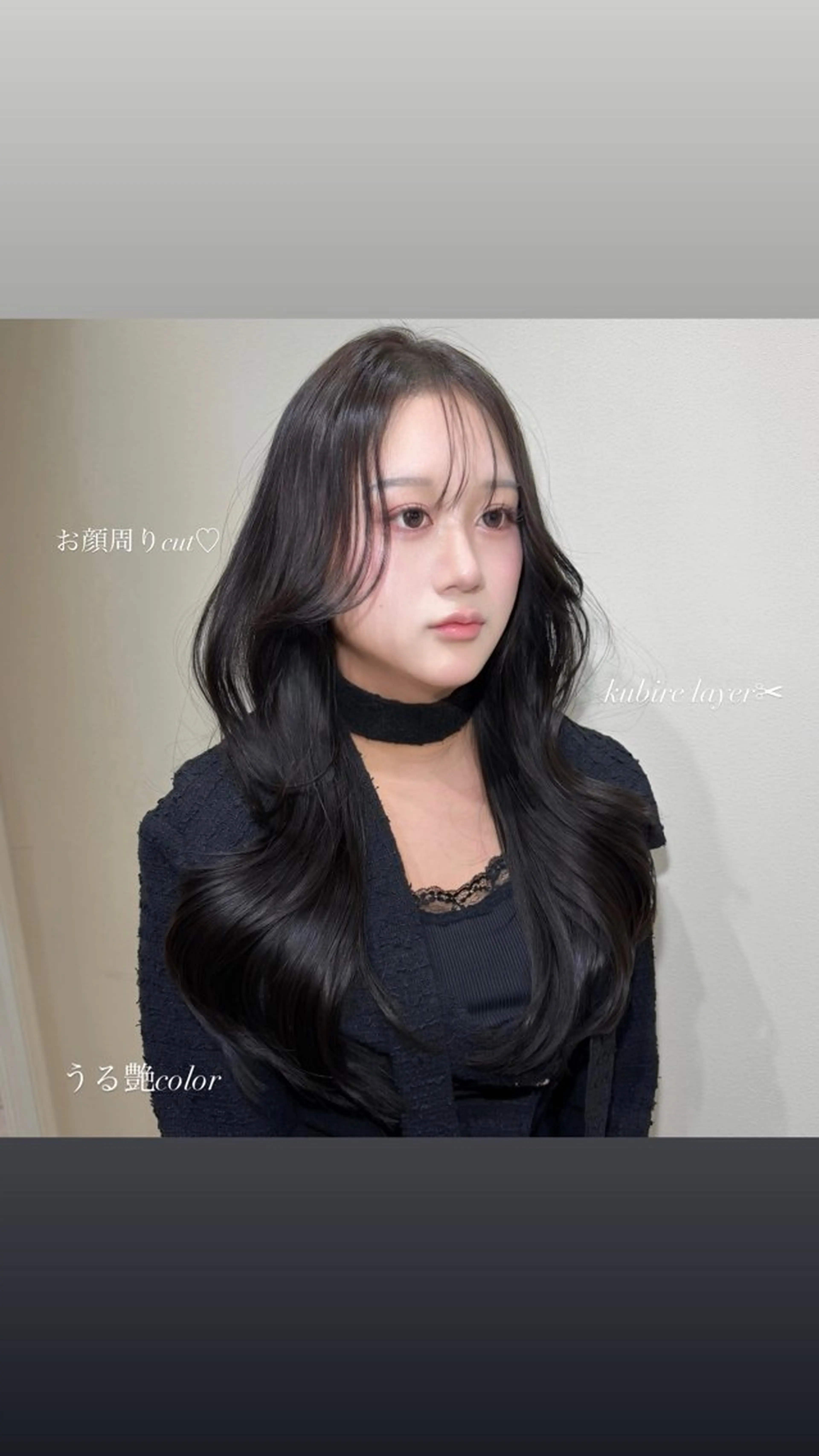 ロング カラー ヘアアレンジ 透明感カラー 髪質改善 レイヤーカット ロング 似合わせカット カット ヘアカラー トリートメント レイヤーカット🤍 RINAのヘアスタイル