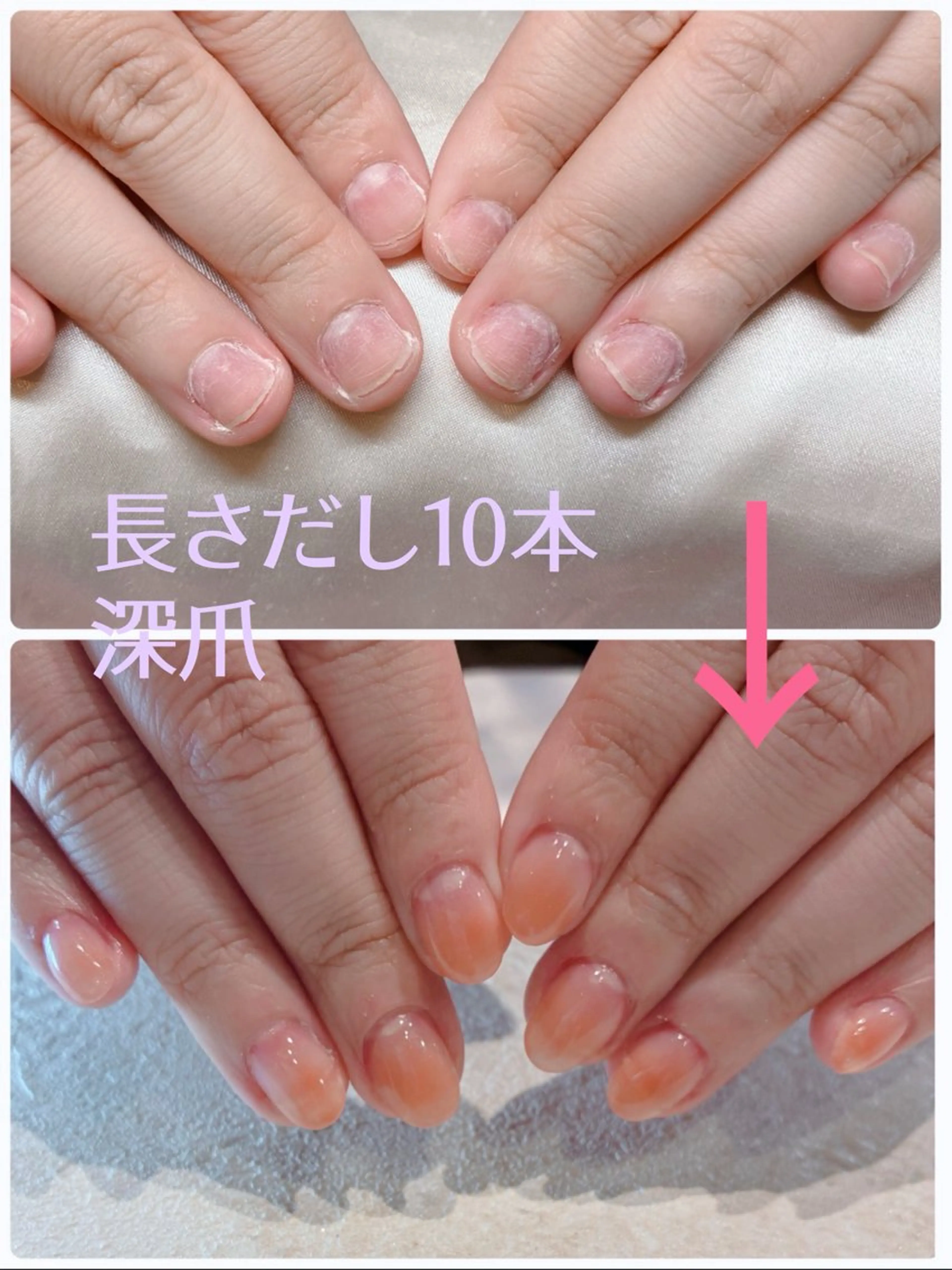 ネイル ニュアンスネイル ecrinエクラン kana🌺のネイルデザイン