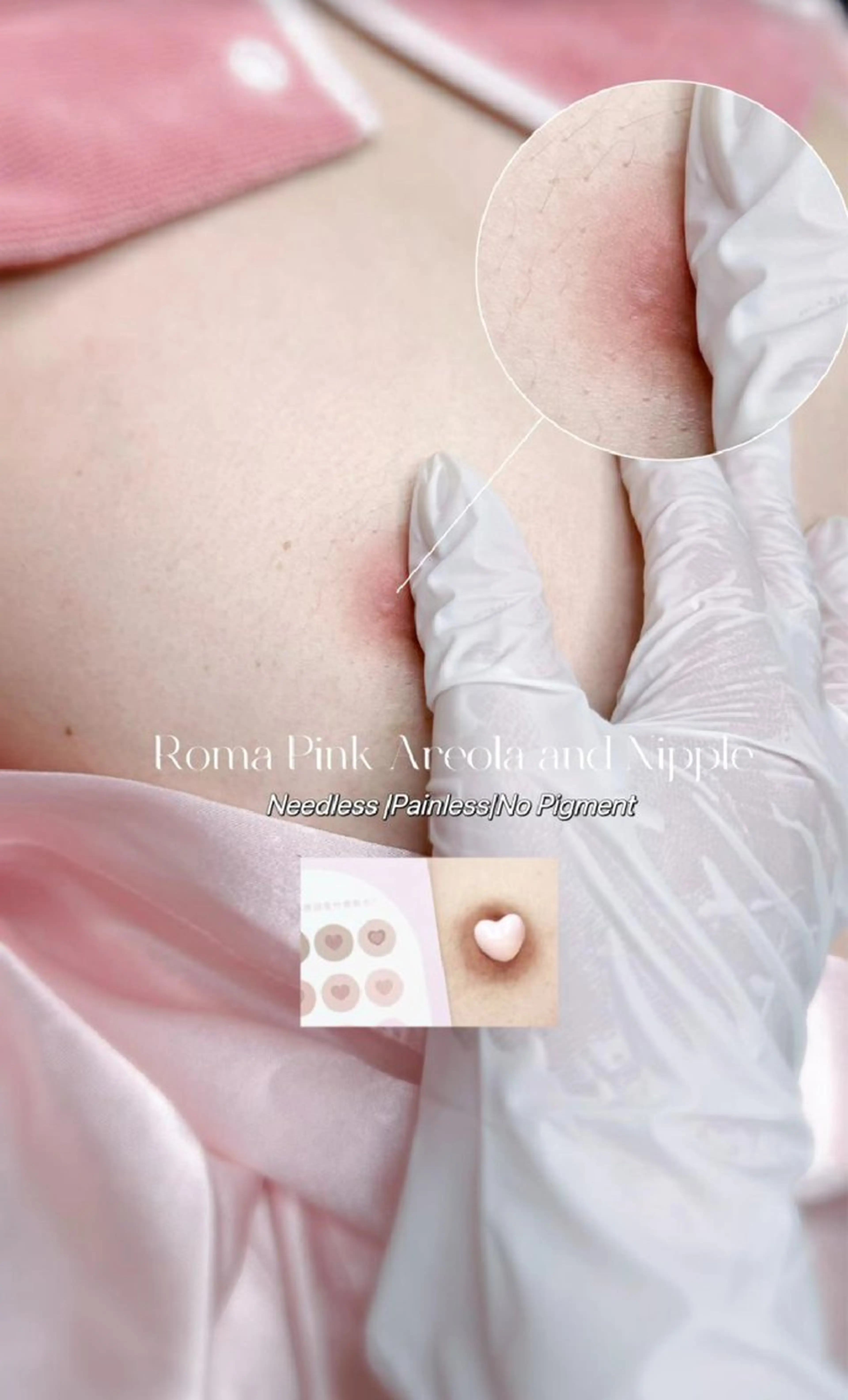 【小顔痩身専門看護師 サロンSONA】のエステ・リラクイメージ