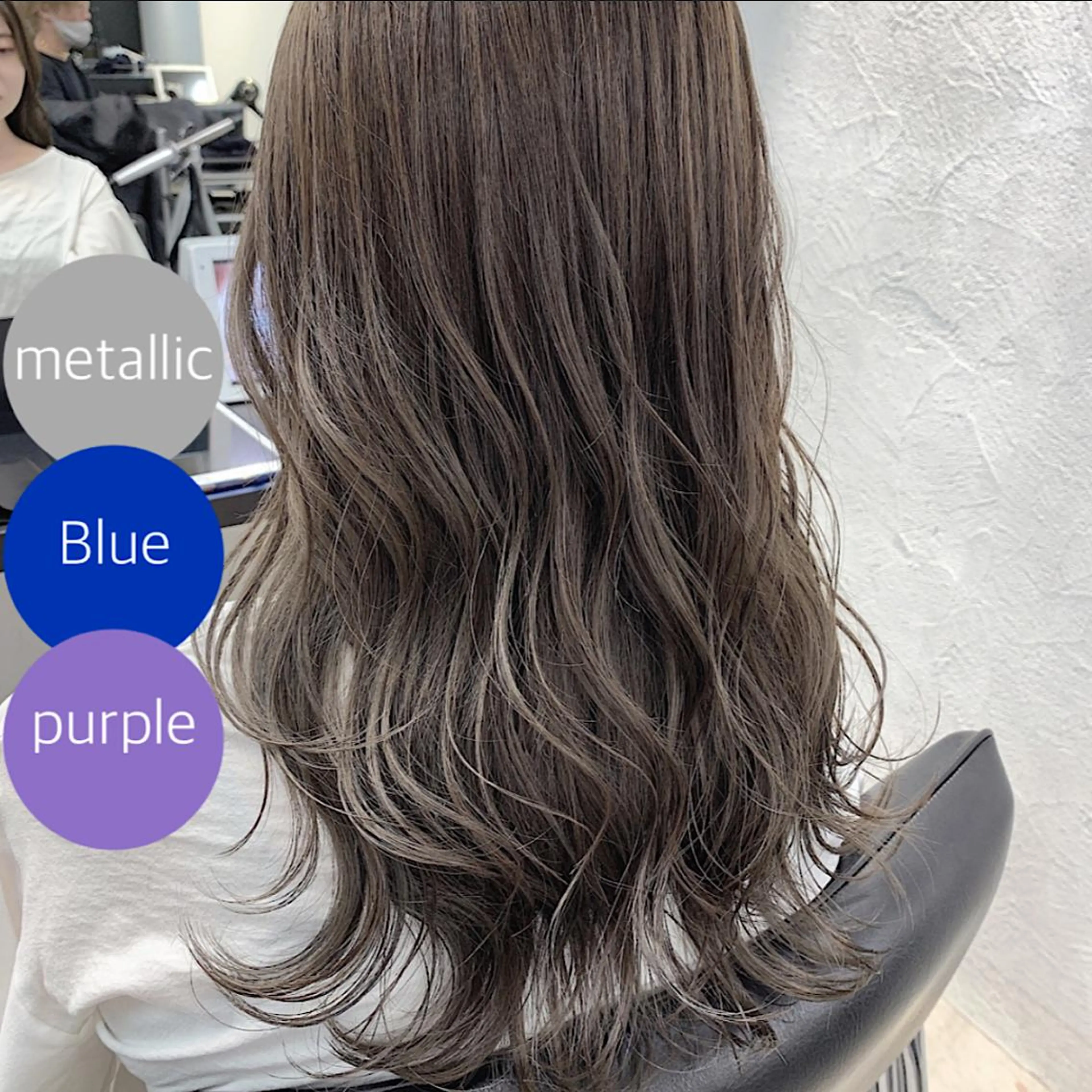 セミロング カラー アディクシーカラー アッシュ アッシュグレー バレイヤージュ ベージュカラー 前髪顔周りカット 沼田 拓斗のヘアスタイル