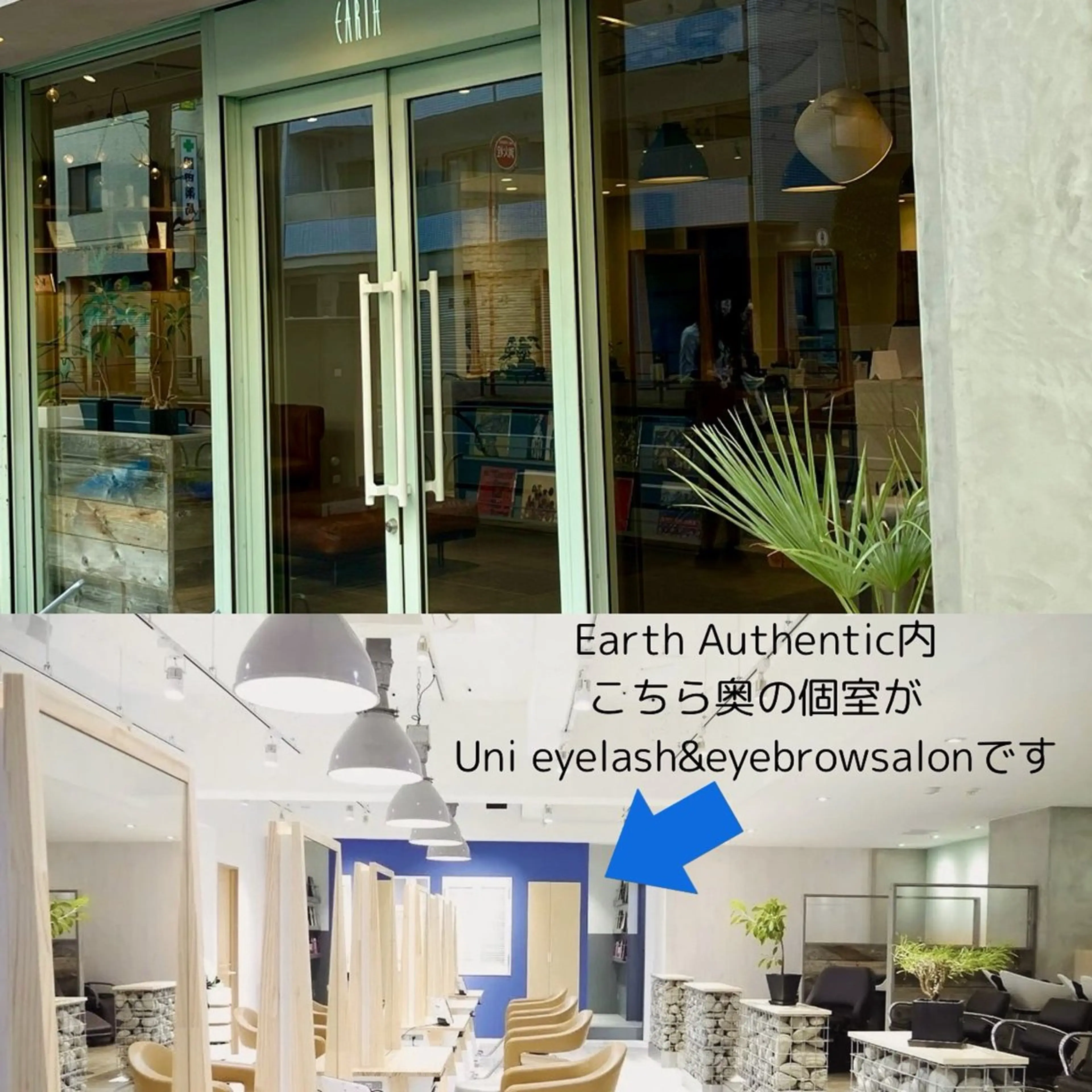 Uni eyelash&eyebrowsalon所属・🌿‬ Uni ゆかり🌿‬のマツエク・マツパデザイン