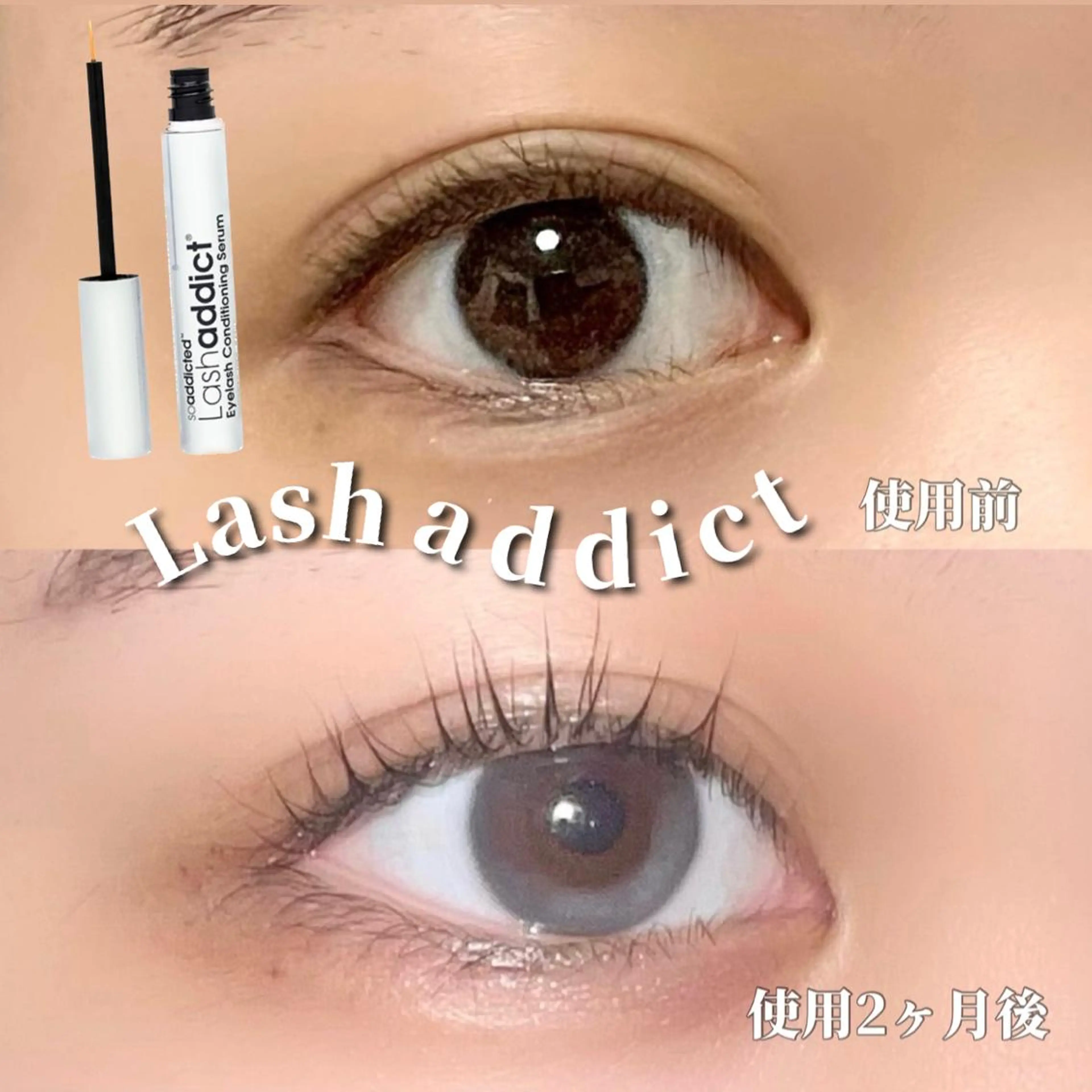 マツエク・マツパ マツパ emiri🍒 @illu6_6nのマツエク・マツパデザイン