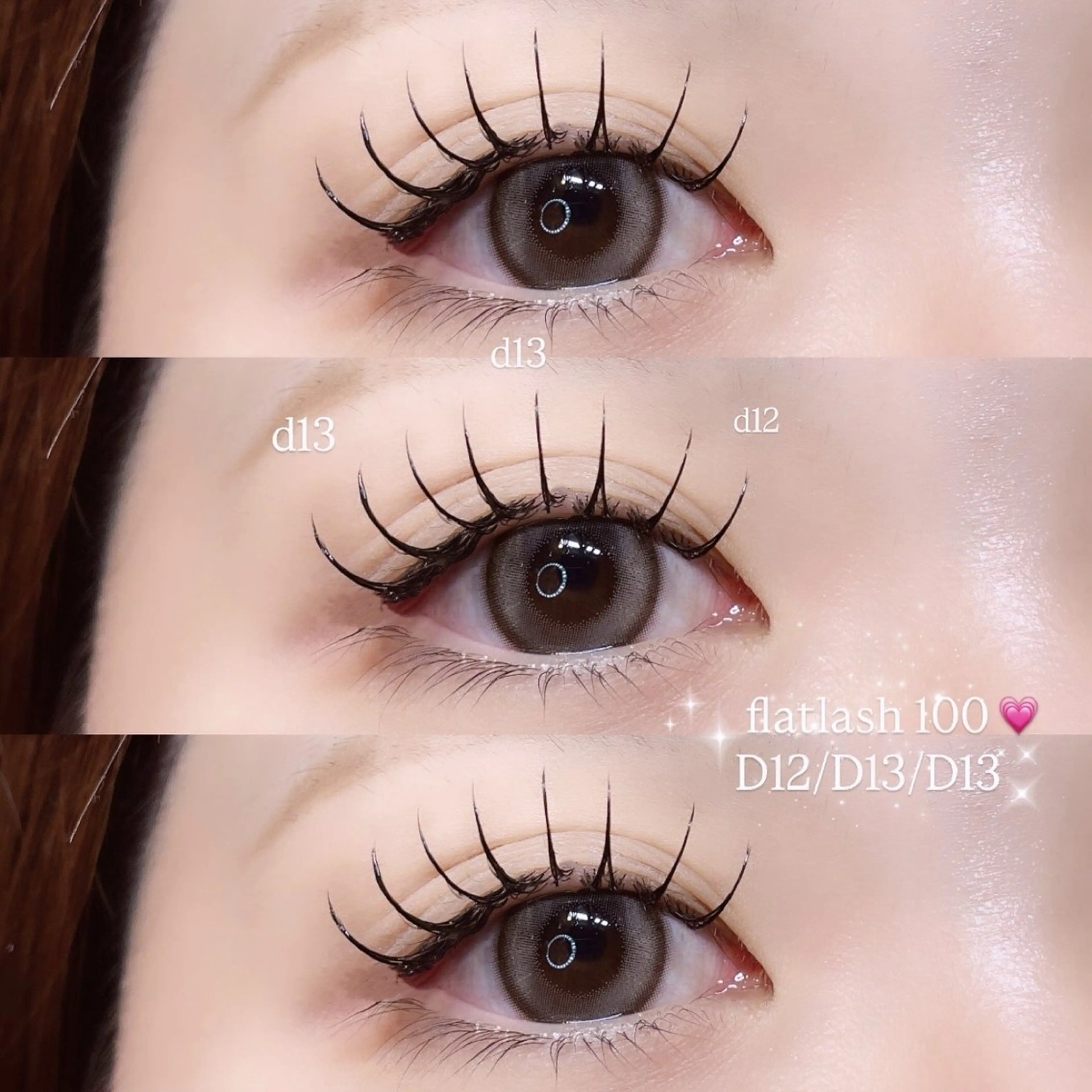 💘エクステ160本💘コーティング付き️🫧の写真