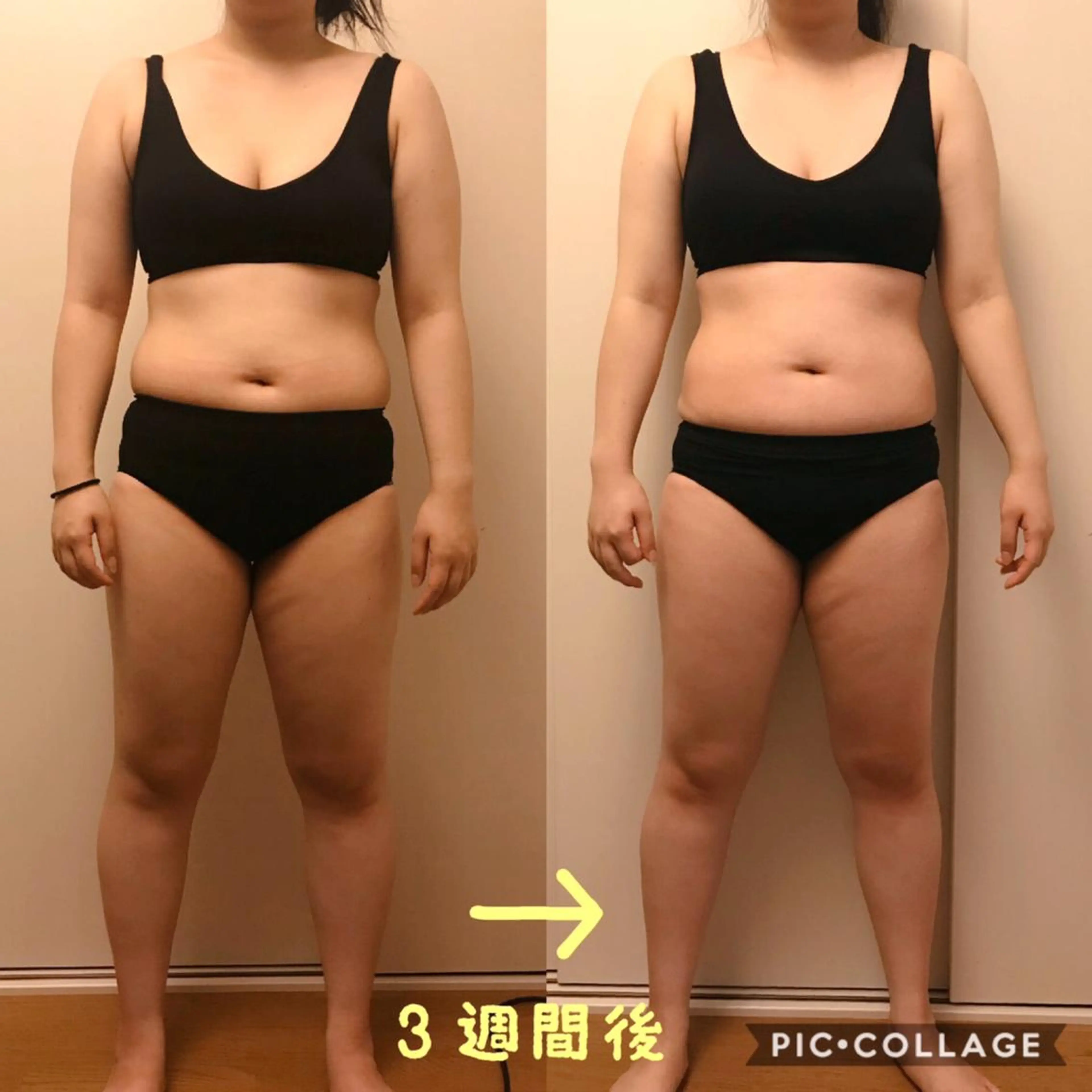 エステ リラク ダイエット専門 charM 石毛のエステ・リラクイメージ