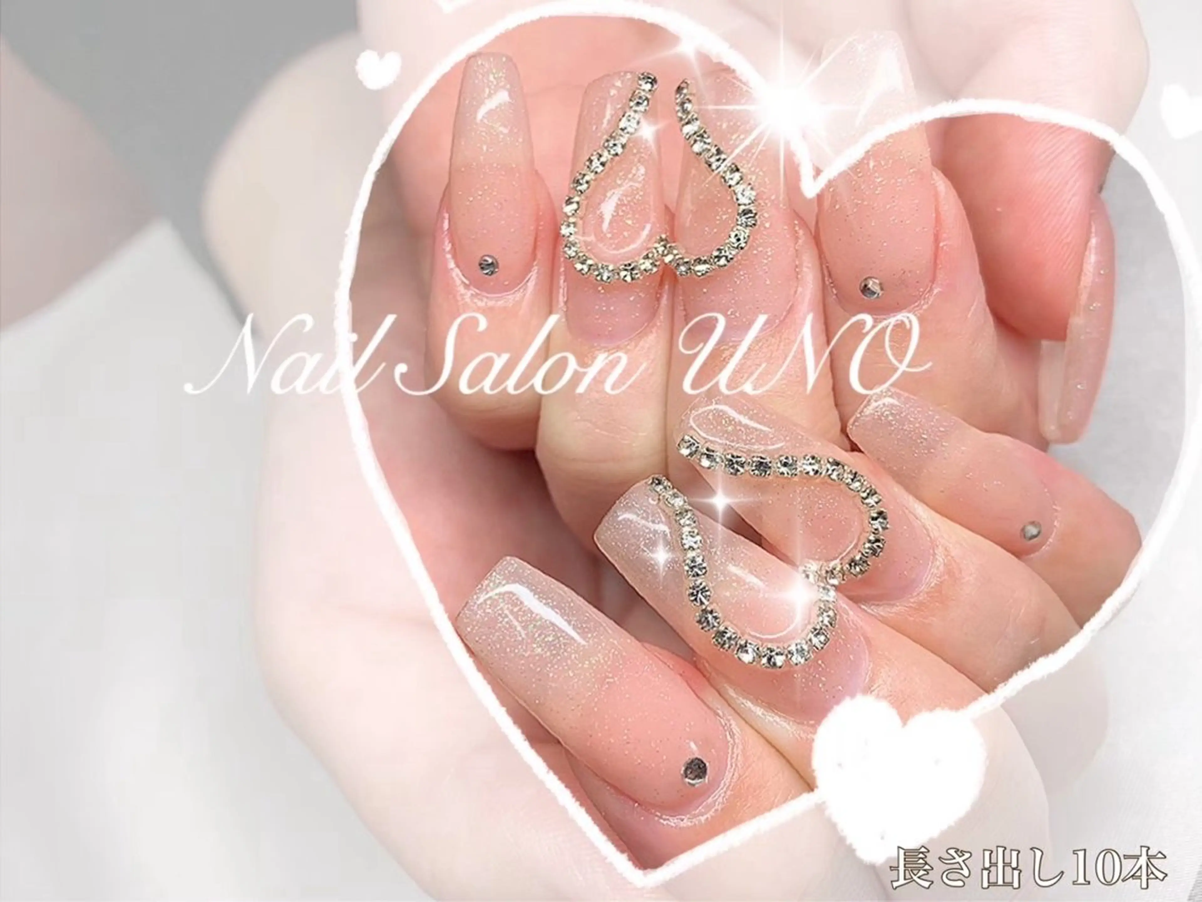 ネイル ジェルネイル スカルプネイル ハンドネイル Nail Salon UNO-ウノ-のネイルデザイン