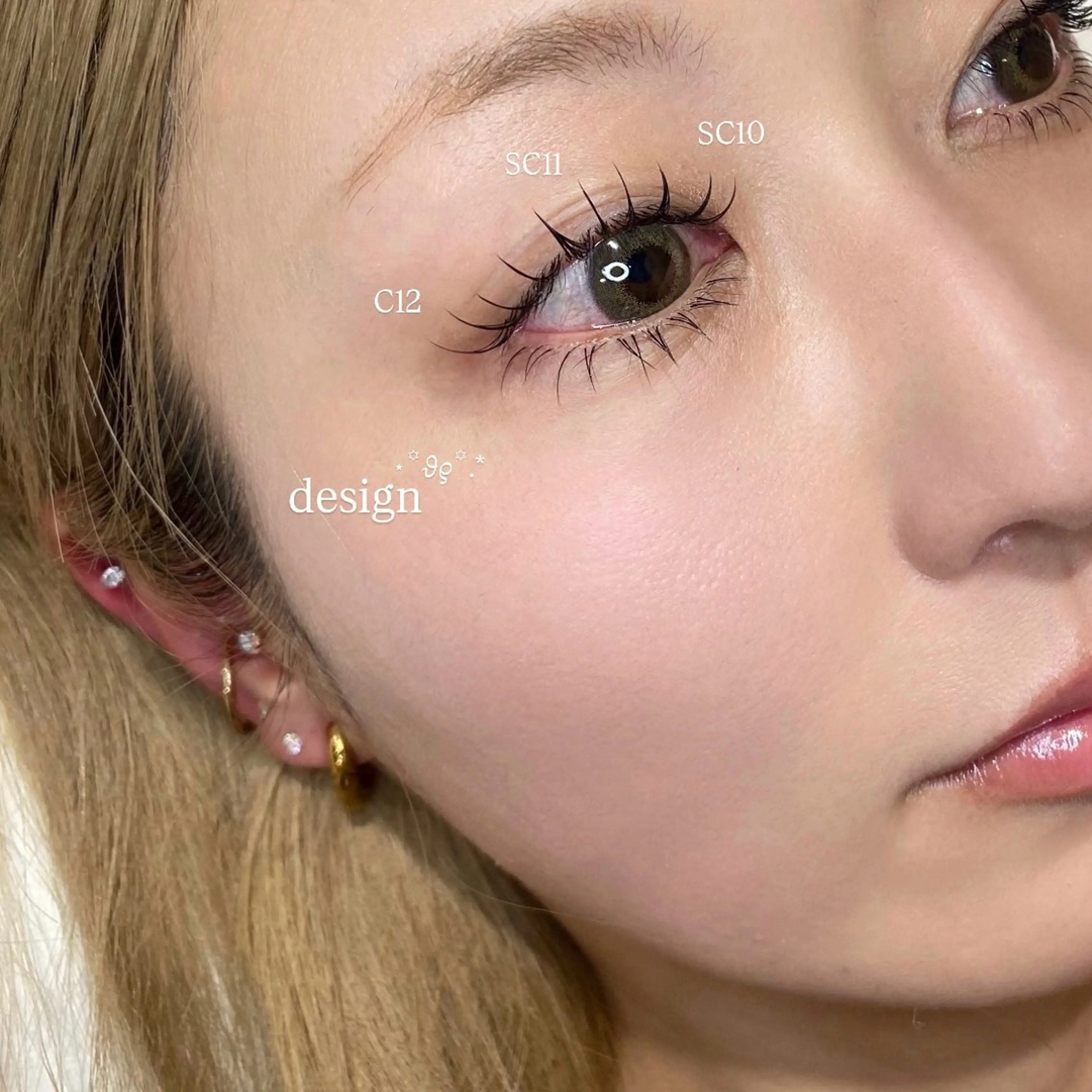 マツエク・マツパ 束感マツエク 弥のマツエク・マツパデザイン