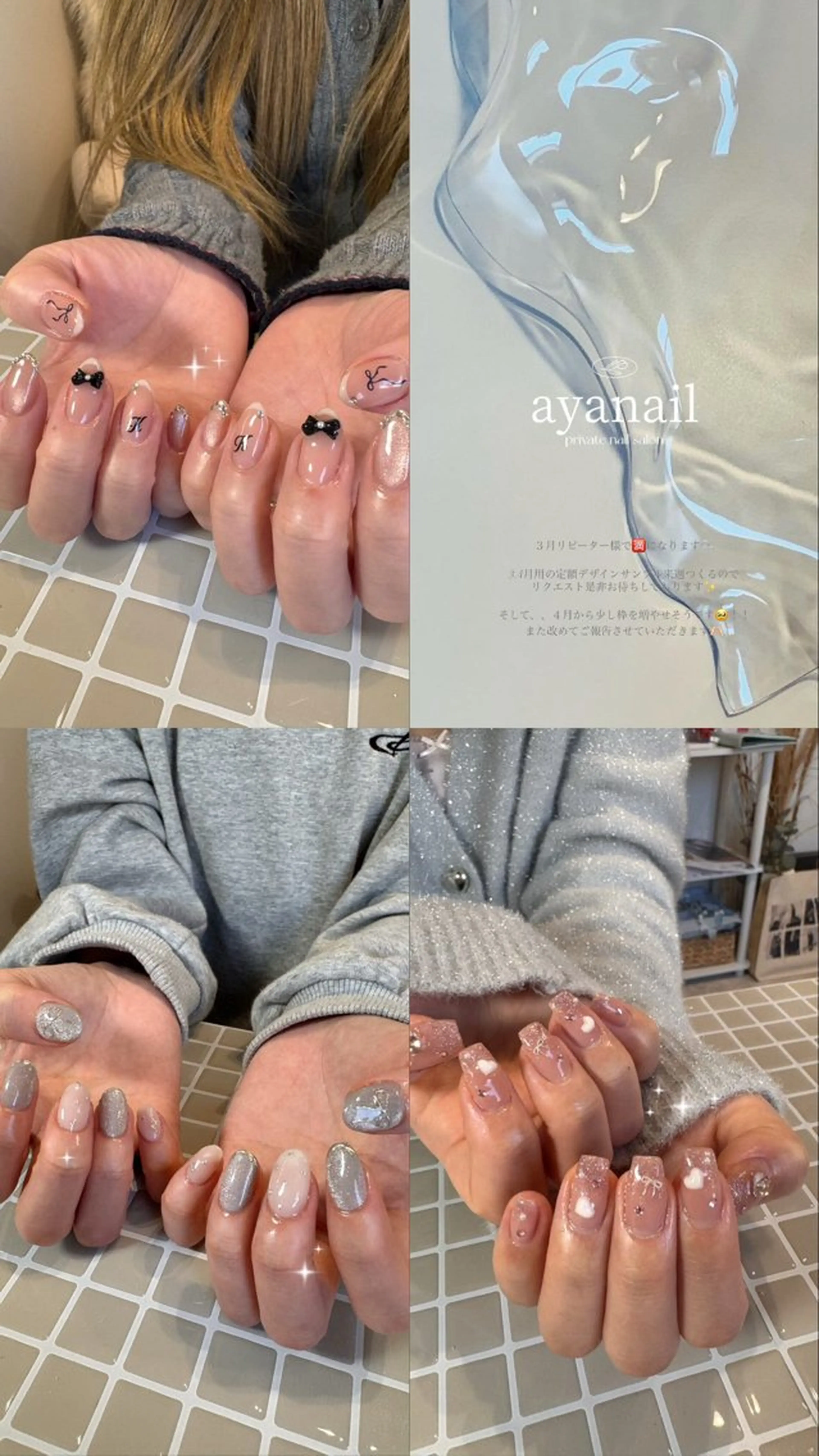 ネイル ａｙａ ｎａｉｌのその他イメージ