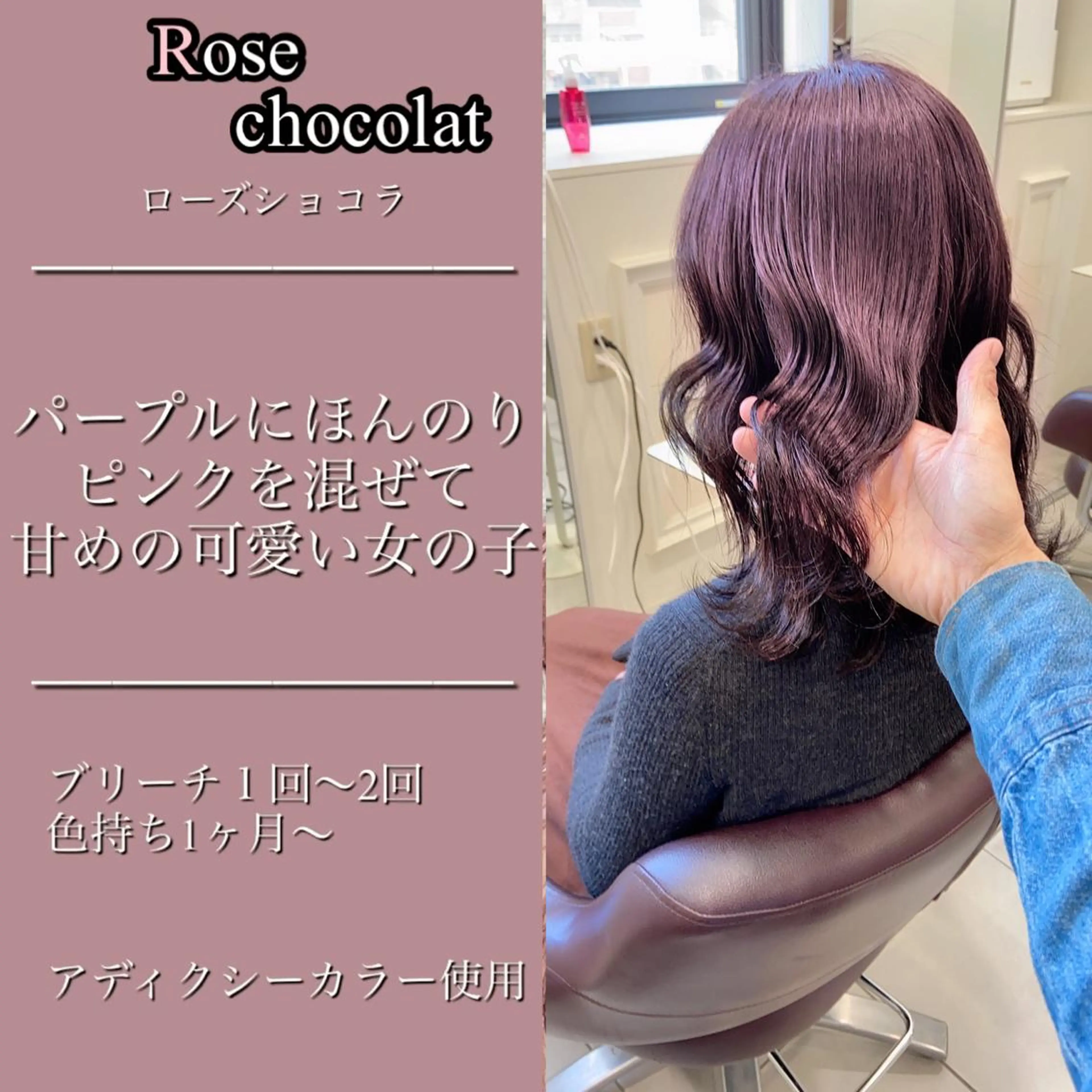 ロング カラー パーマ ヘアアレンジ メンズ 韓国/色気/レイヤー /AVANCE天王寺のヘアスタイル
