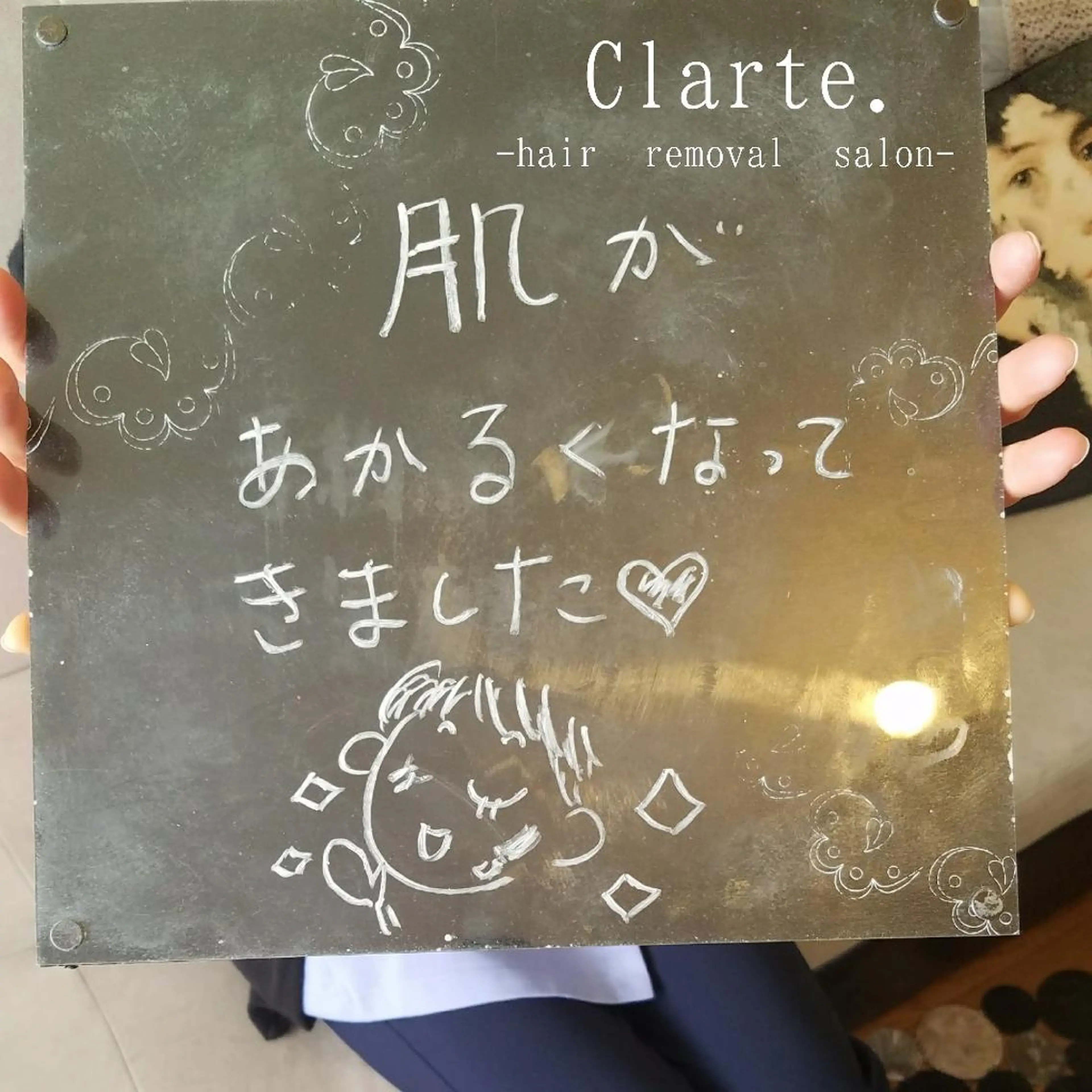 Clarte. クラルテのエステ・リラクイメージ