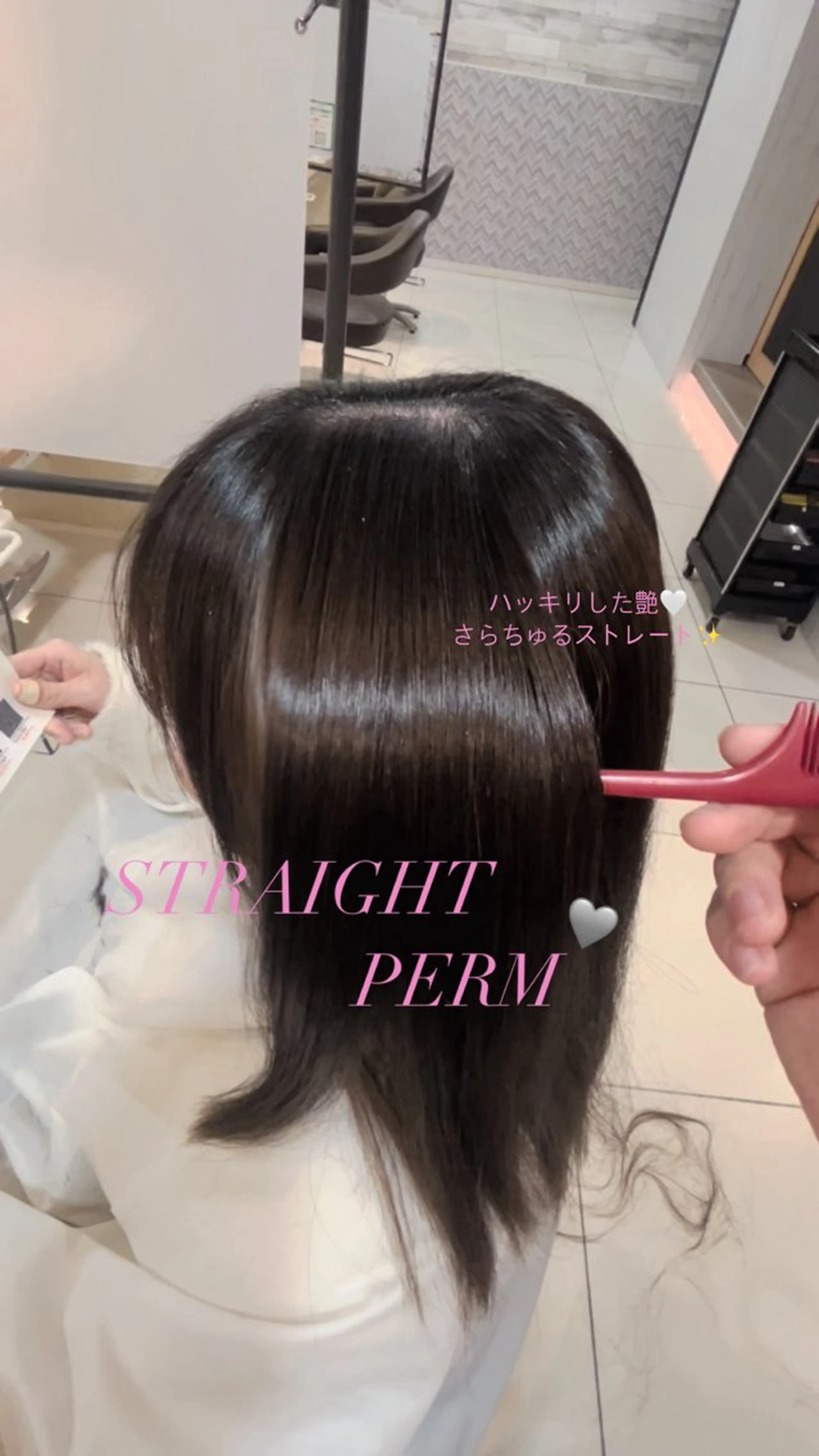 ミディアム パーマ 縮毛矯正 トリートメント ストレートパーマ レイヤーカット/ フェミニン💕/鏡のヘアスタイル