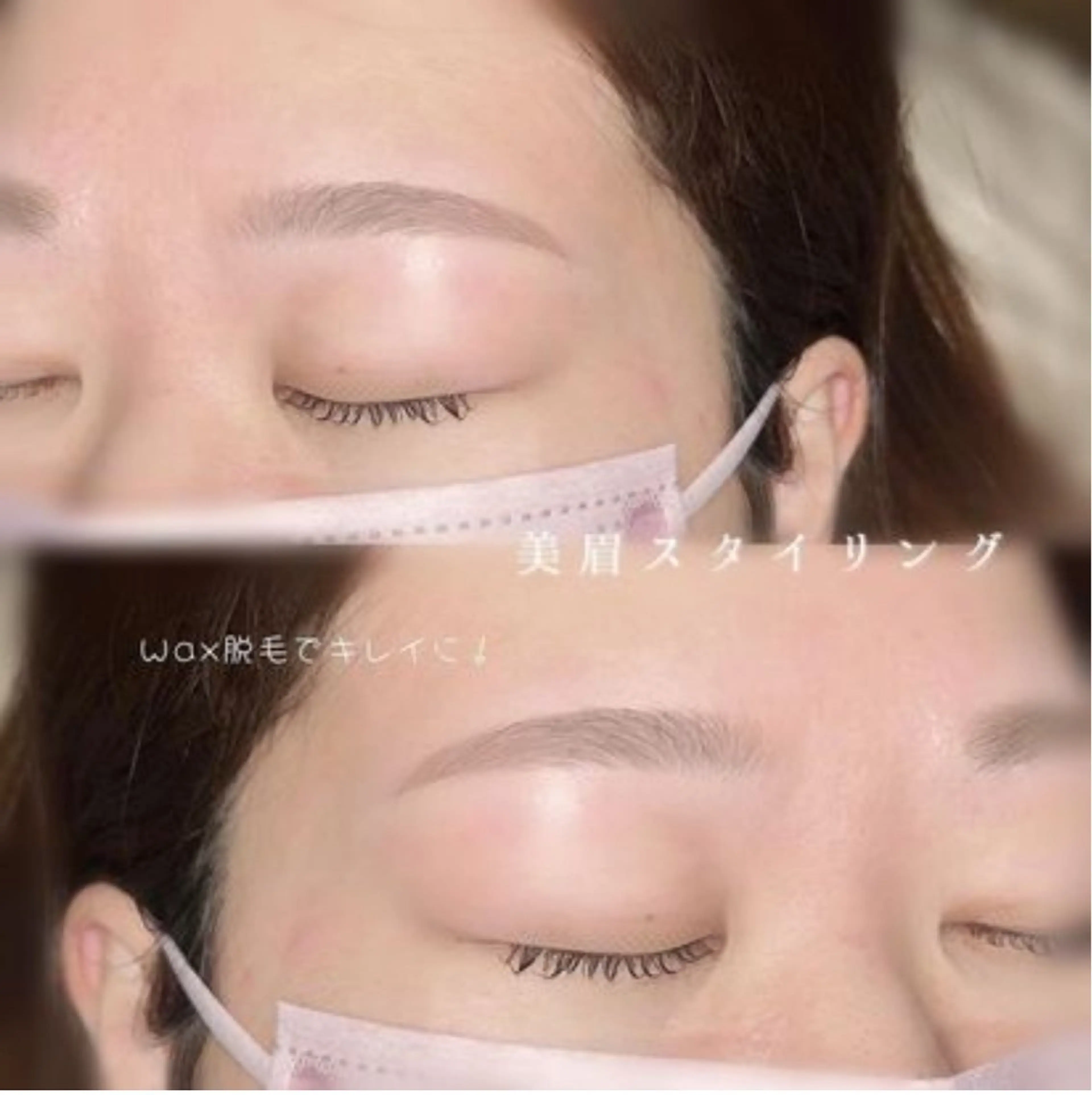 アイブロウ rino masudaのマツエク・マツパデザイン