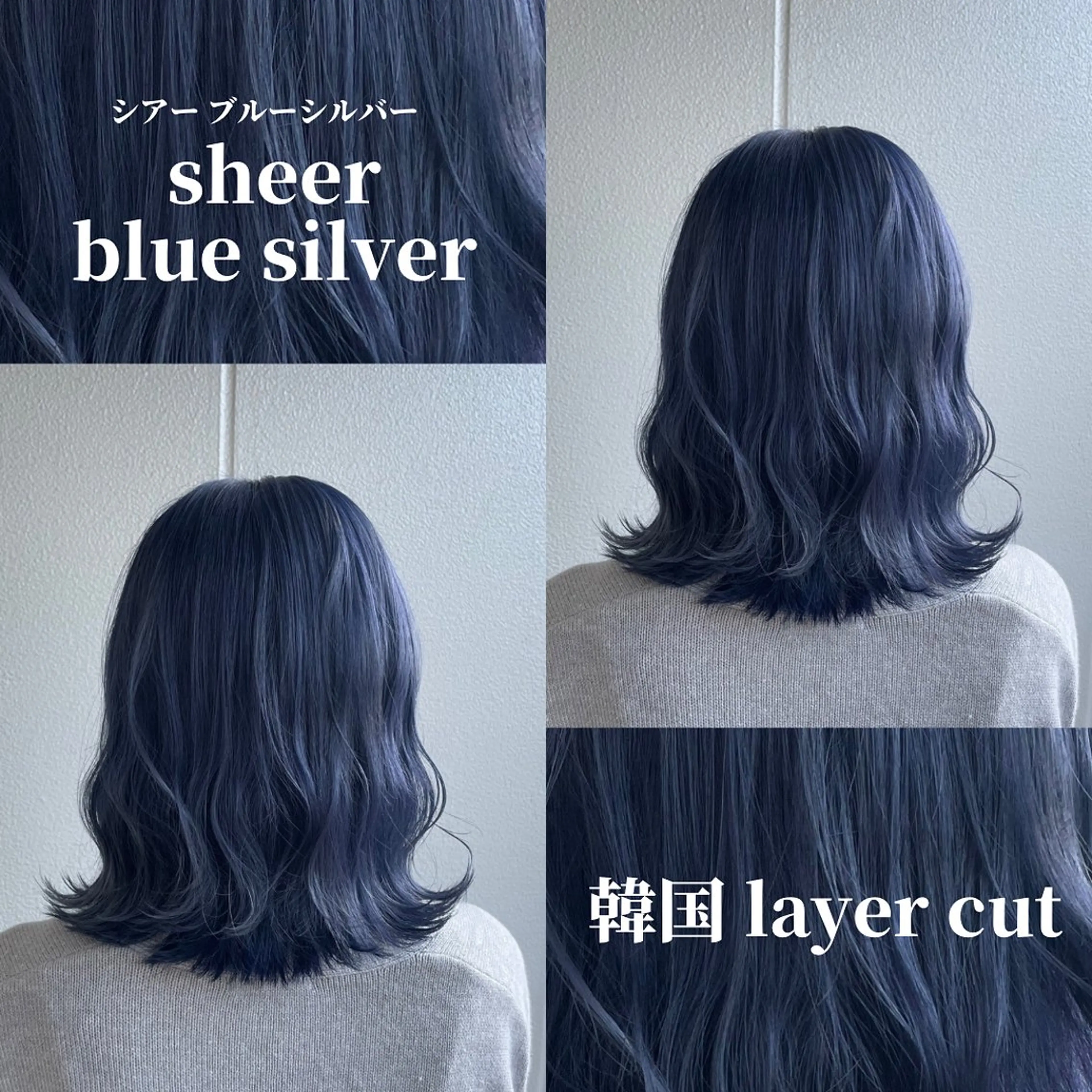 ミディアム カラー ヘアアレンジ 《暖色/韓国hair 》🇰🇷桑原ユキネのヘアスタイル