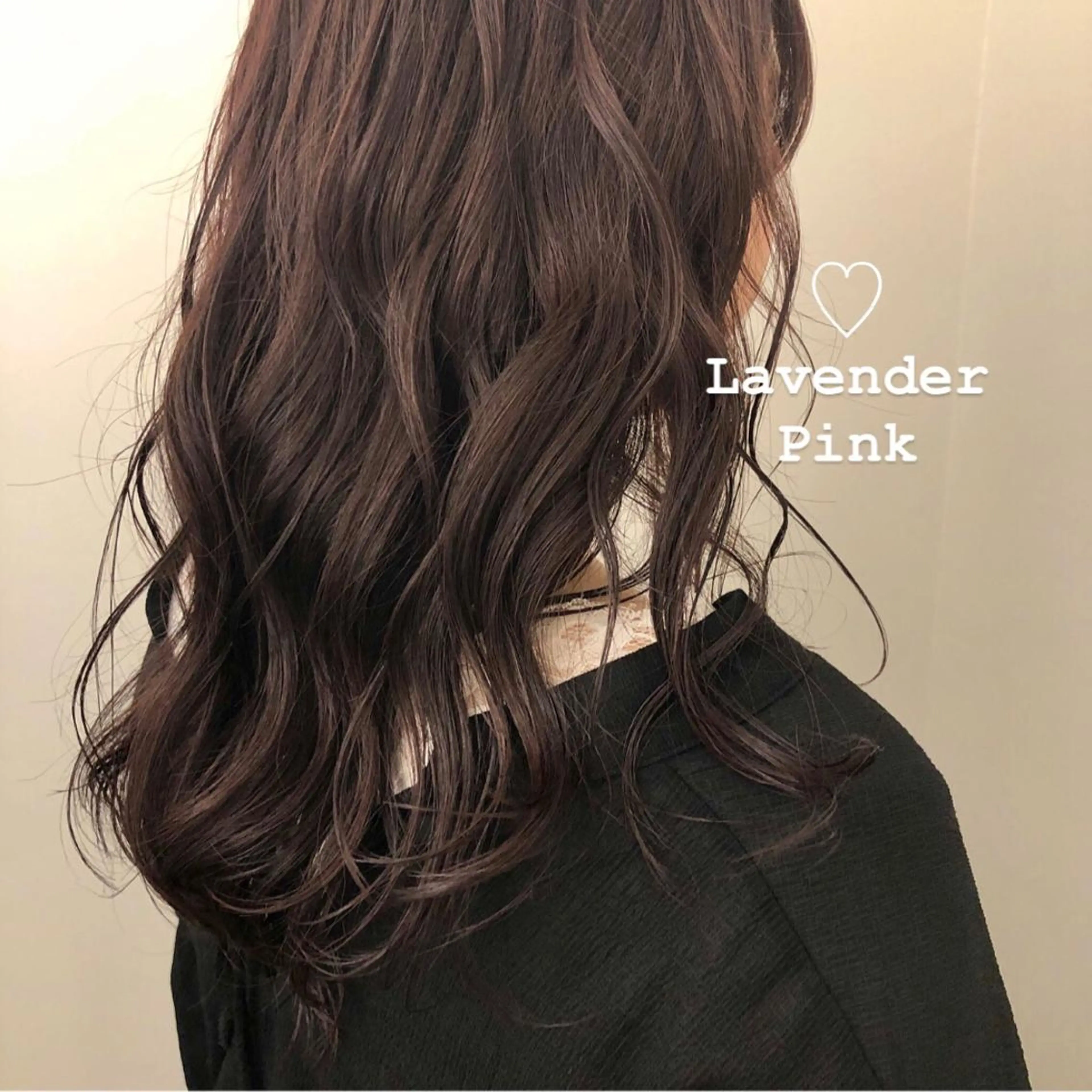 ロング カラー ブリーチ 透明感カラー ラベンダーカラー ラベンダーピンク ブリーチなしカラー カット ヘアカラー トリートメント ボブレイヤー/ カラー診断/Amiのヘアスタイル