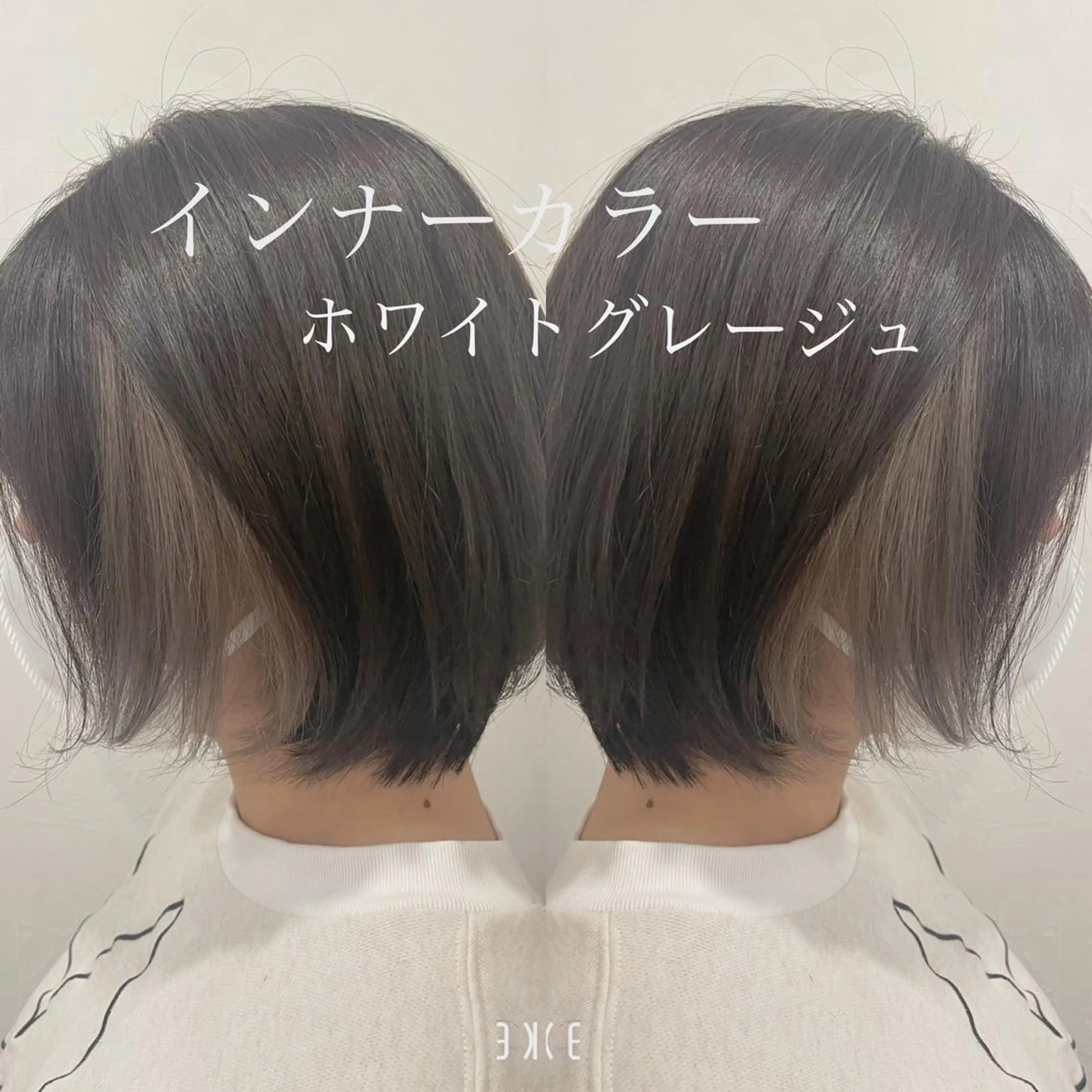 ショート Ølri 中嶋のマツエク・マツパデザイン