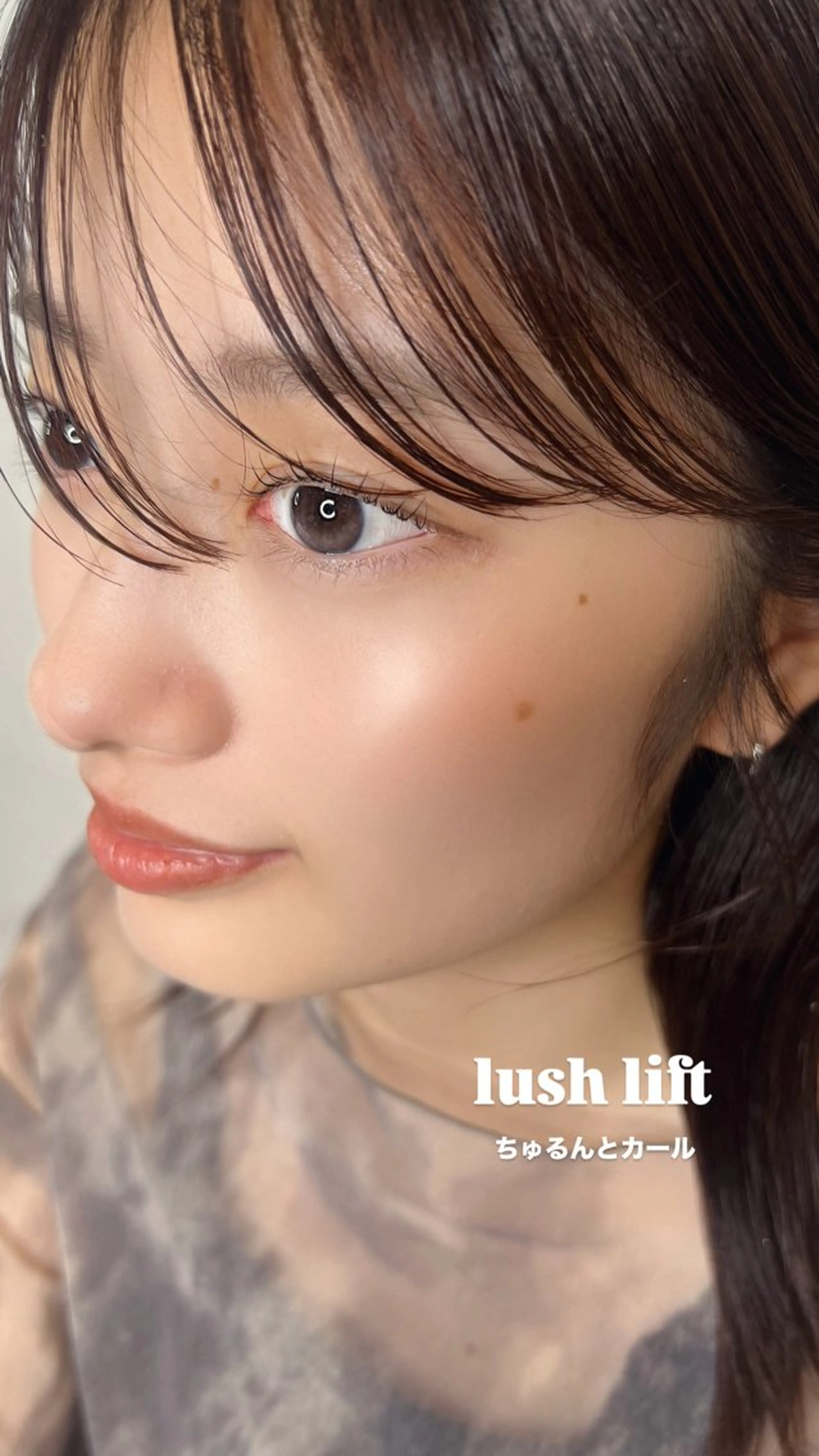 マツエク・マツパ 垢抜け眉WAX専門 ちゅるんまつげ|鎌倉の眉毛・アイブロウイメージ