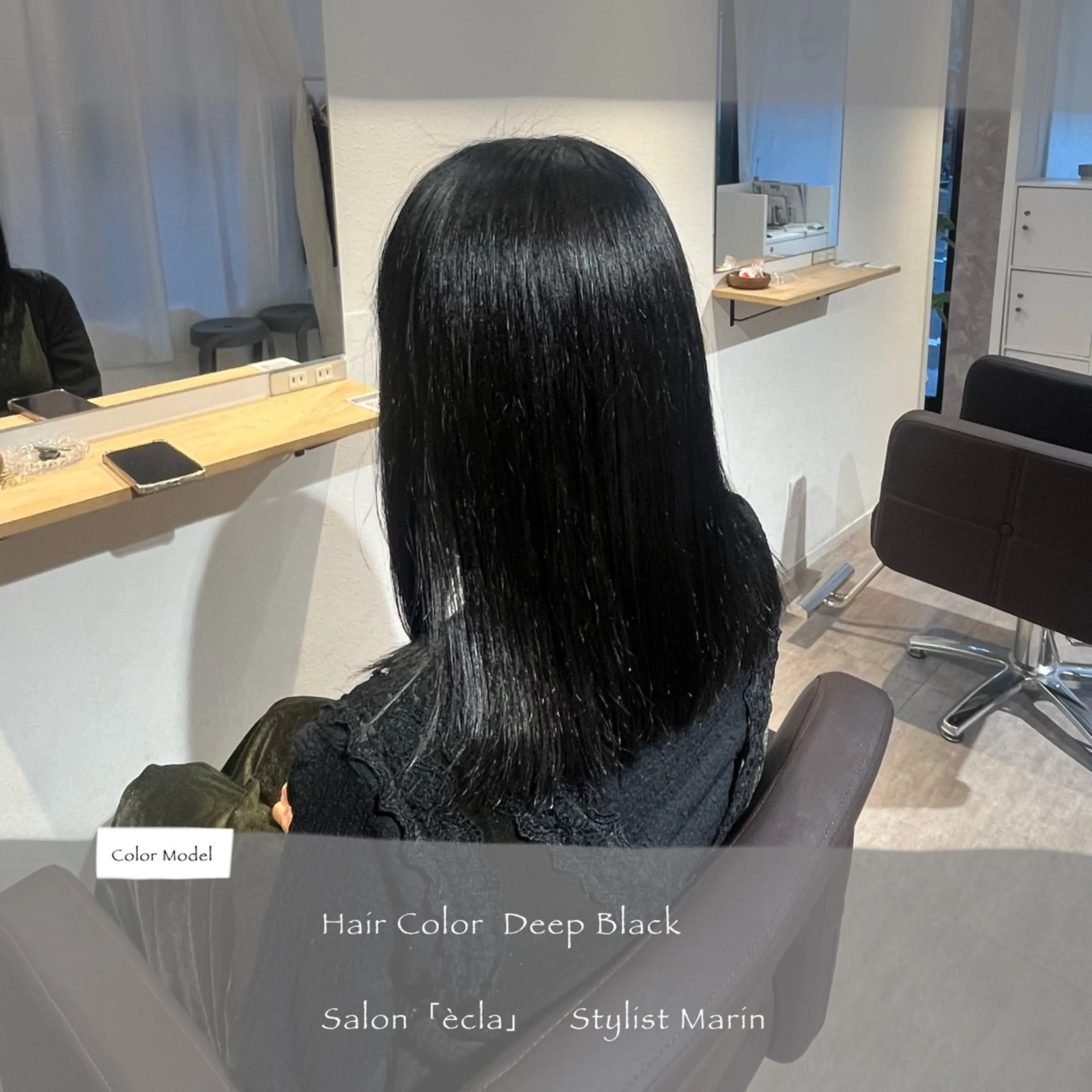 カラー ヘアカラー Marin 髪質改善／カラーのヘアスタイル