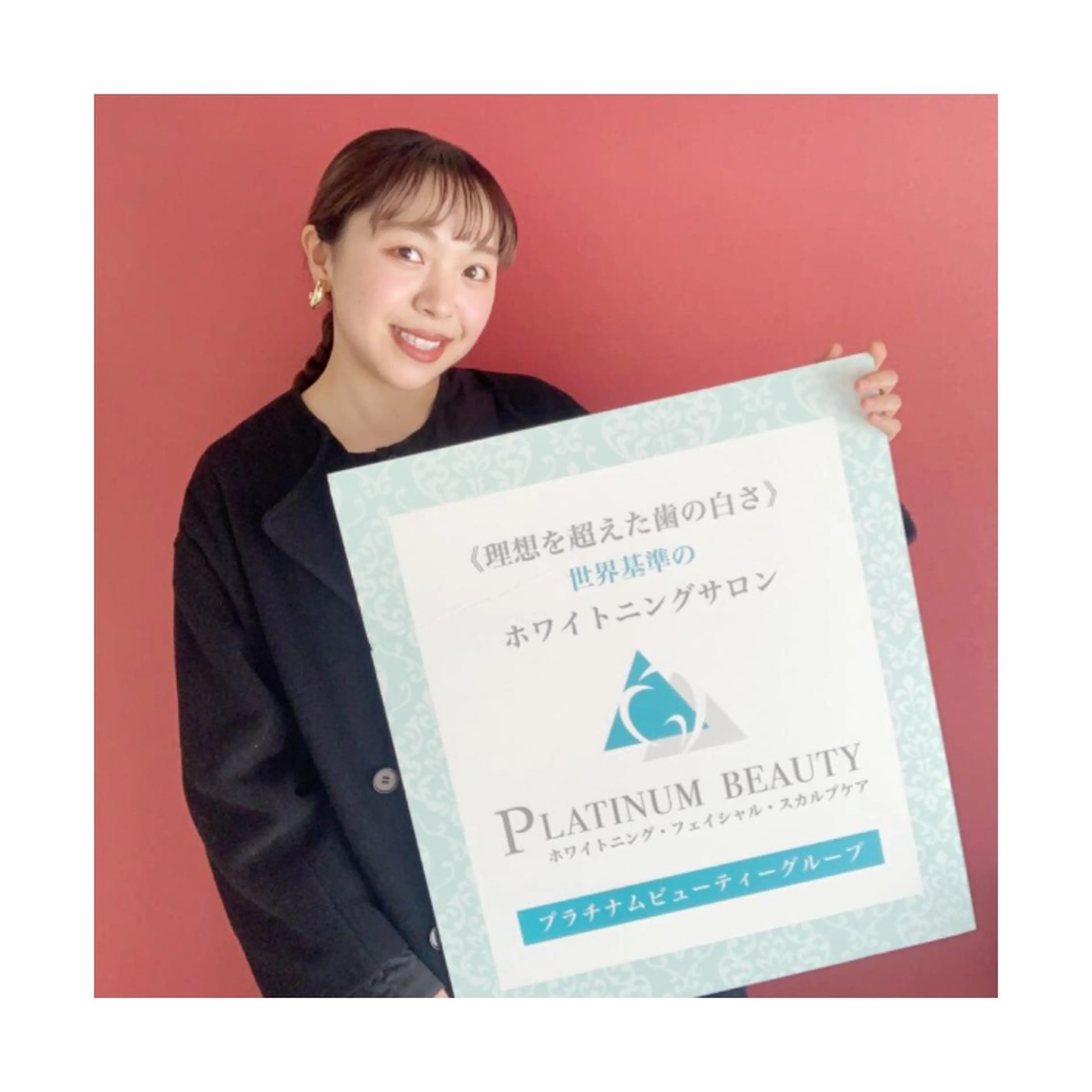 その他 韓国式3D毛穴洗浄 lonhanaのその他イメージ