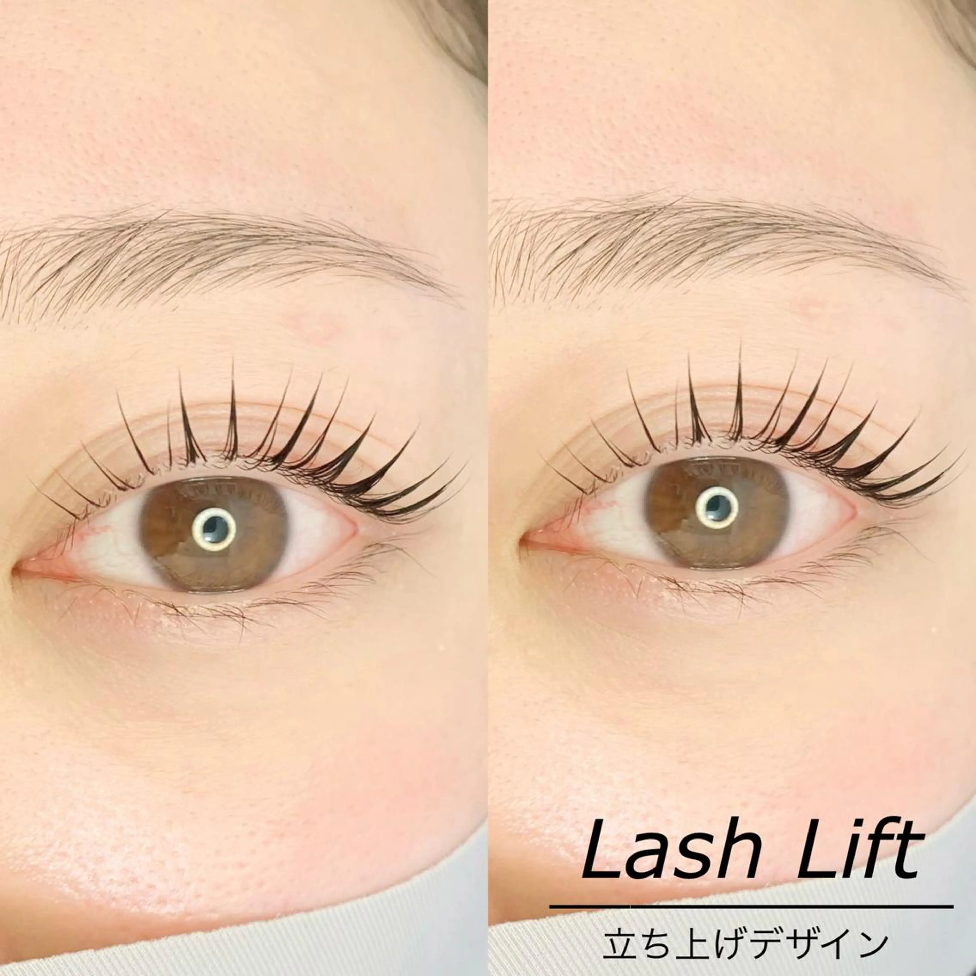 マツエク・マツパ マツパ Little River所属・Little Riverのマツエク・マツパデザイン