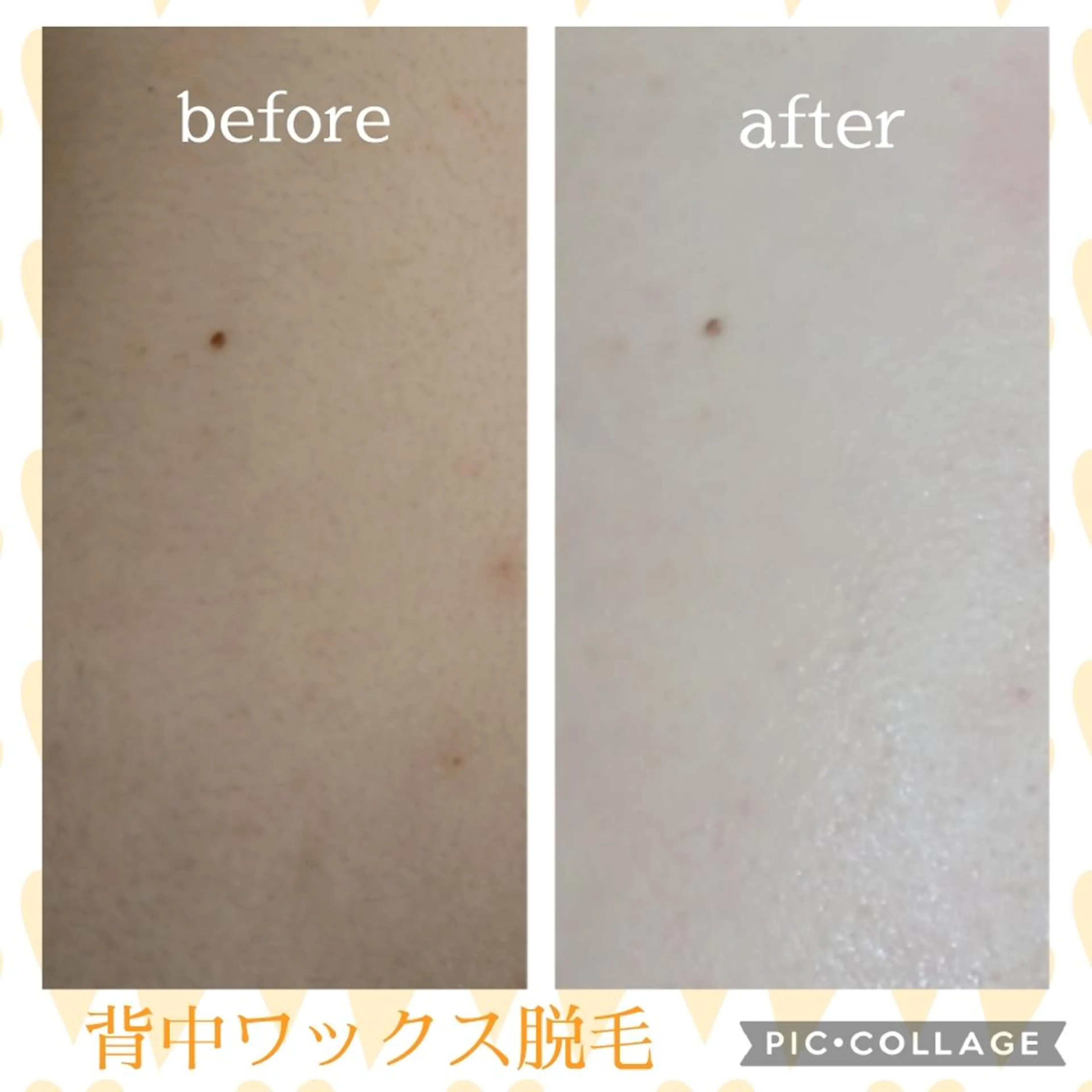 ワックス脱毛専門店 Lutellaのエステ・リラクイメージ