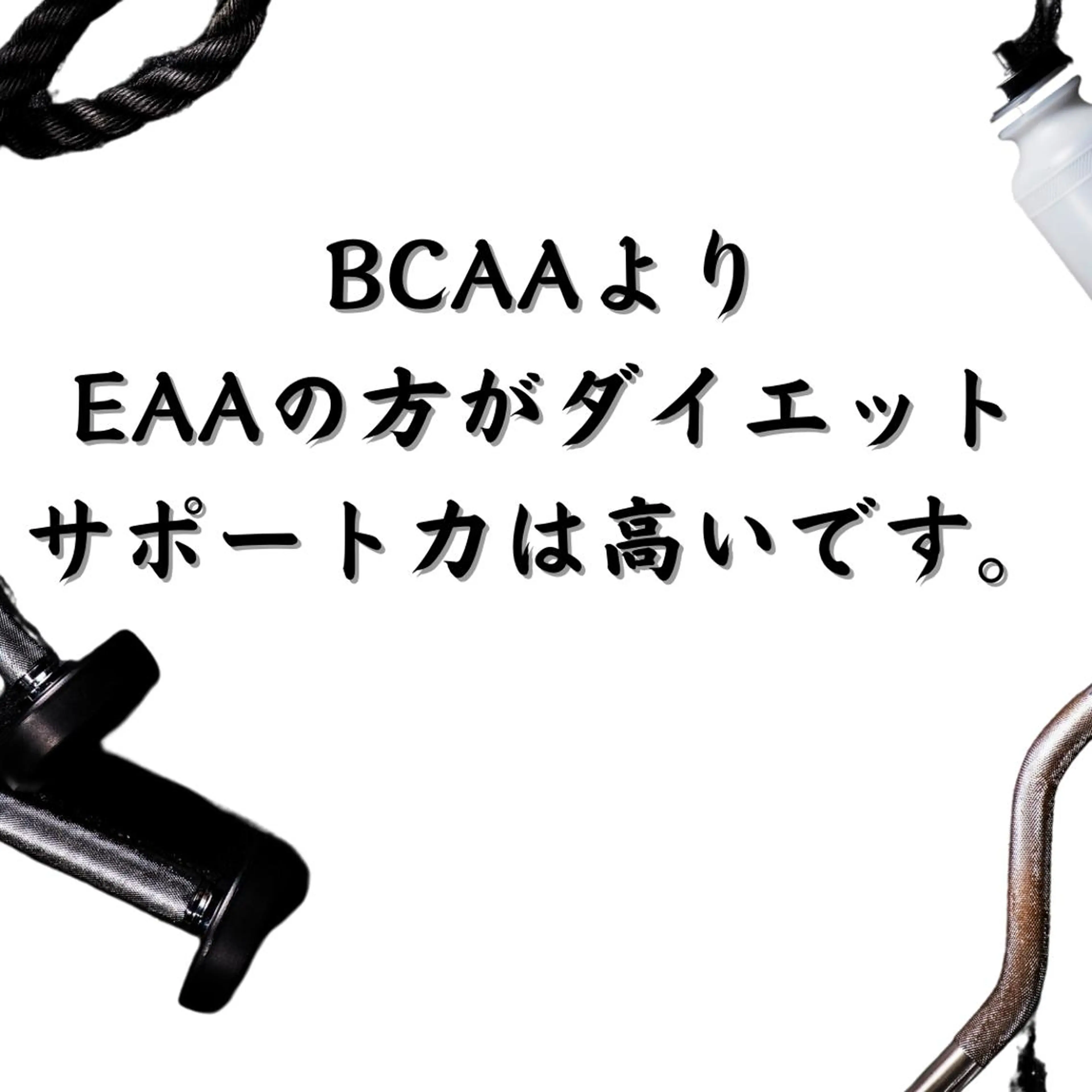 湘南深沢 杉内界喜のエステ・リラクイメージ
