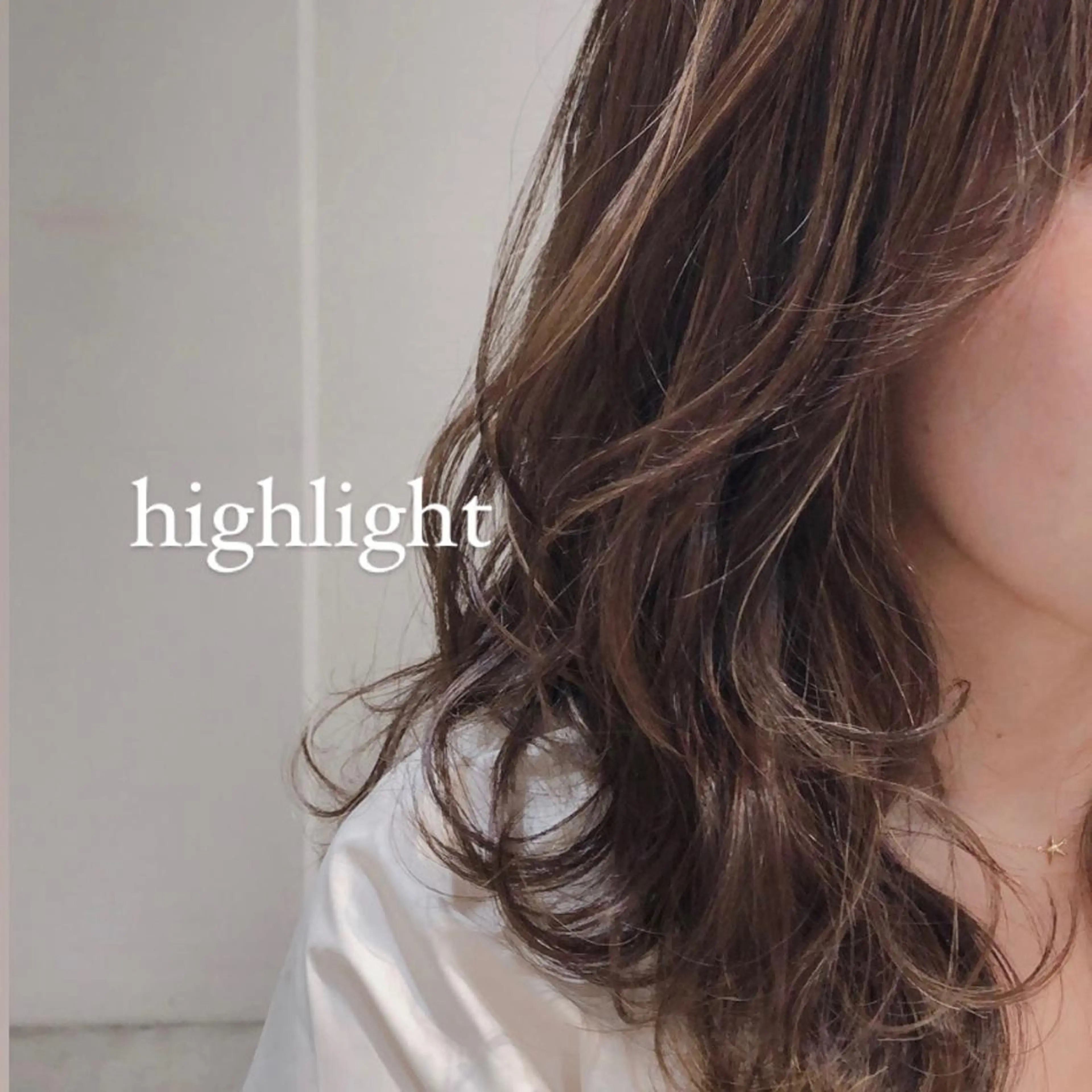 カラー ☺︎ Naomiのヘアスタイル