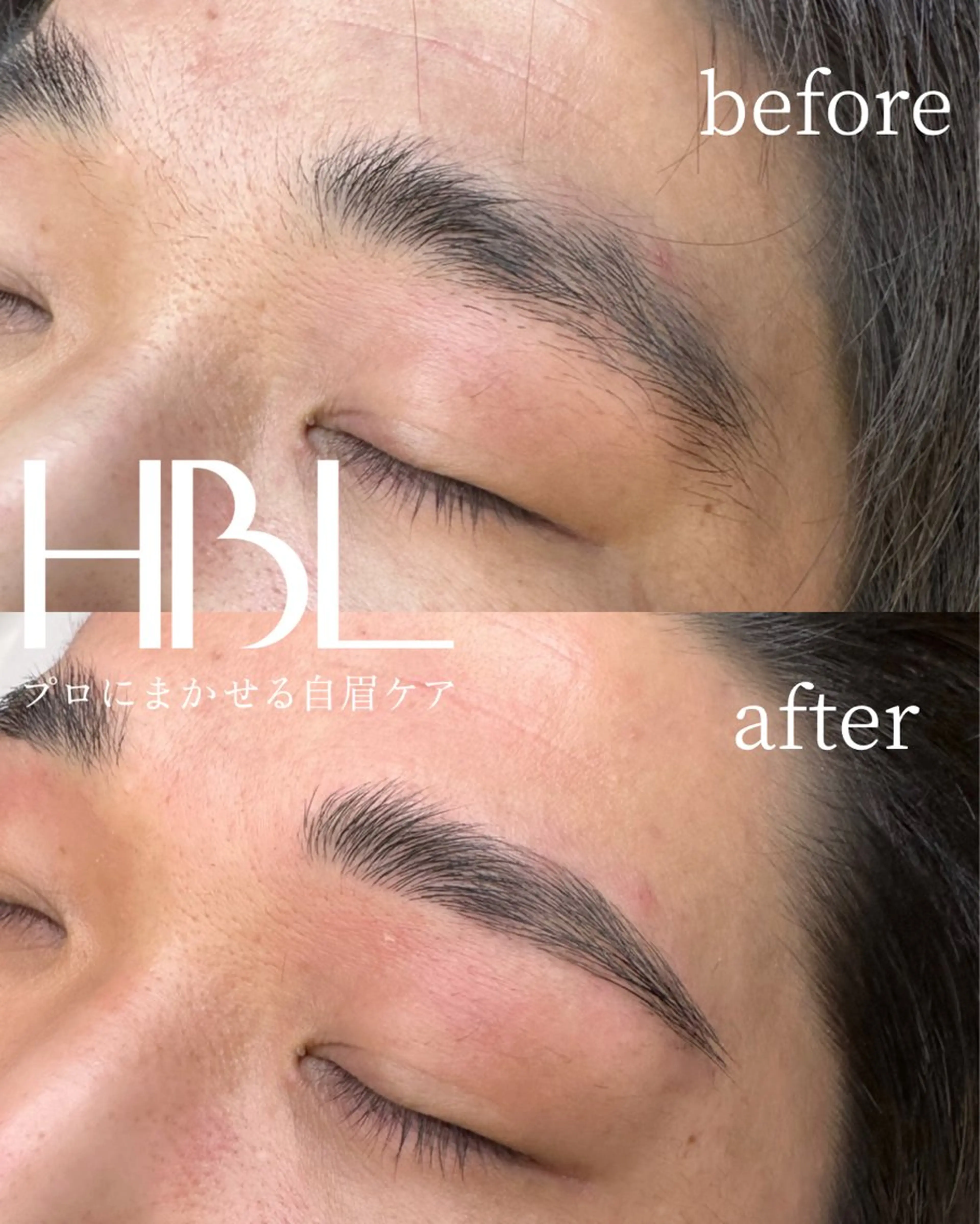 メンズ アイブロウ ワックス脱毛 その他(アイブロウ) 自由が丘 ビューティーラウンジの眉毛・アイブロウイメージ