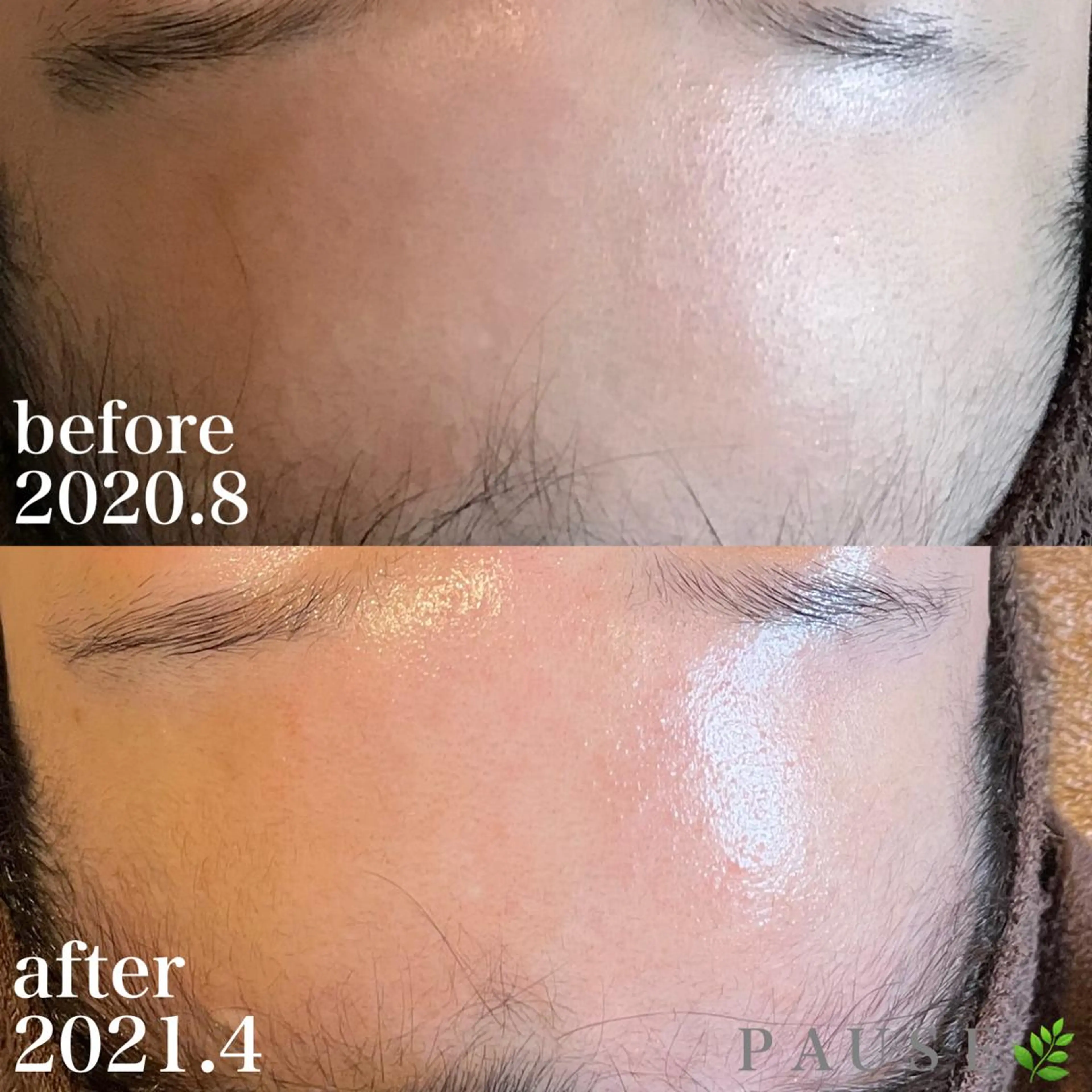 エステ 浜野 恵美のエステ・リラクイメージ