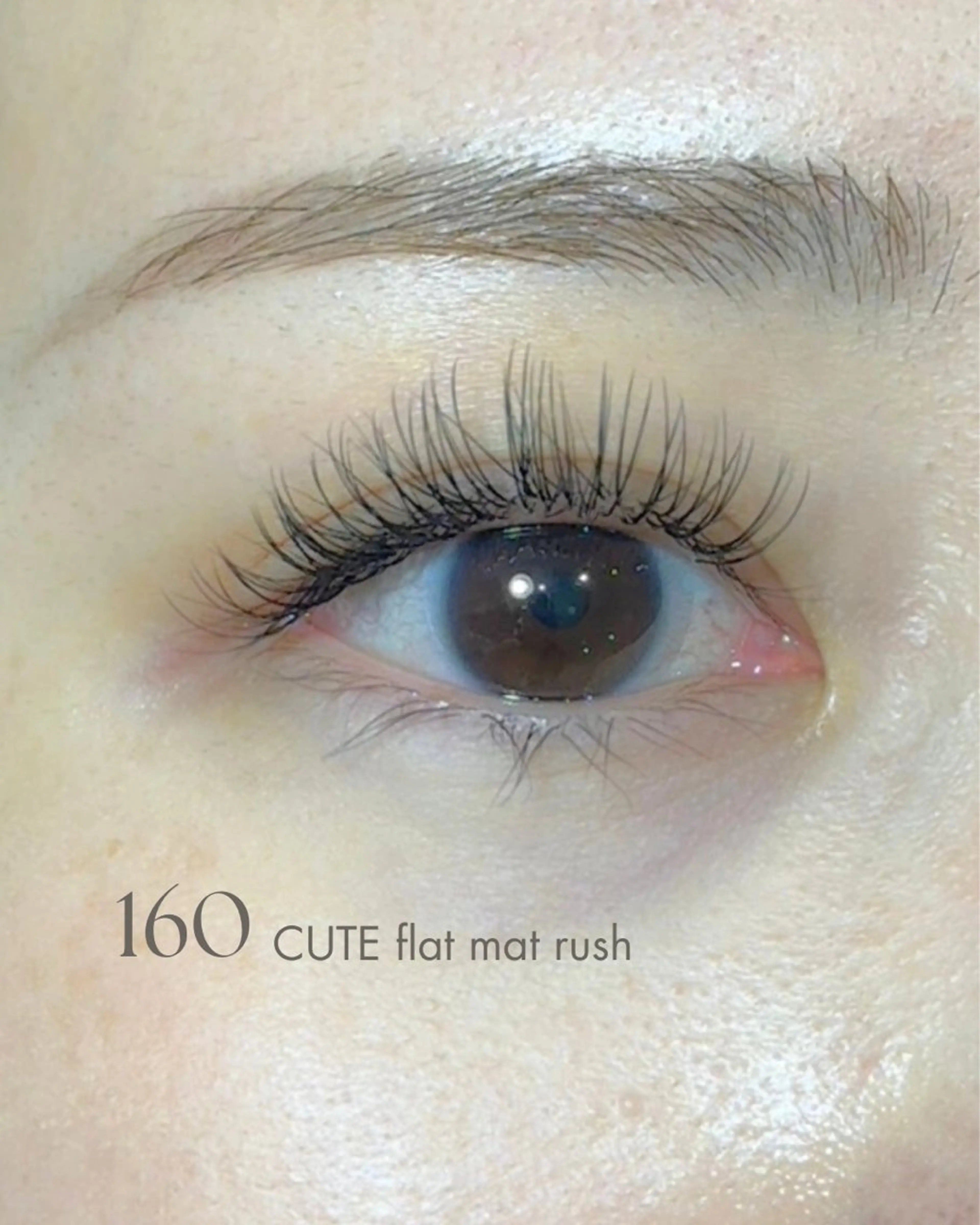 マツエク・マツパ August 大野のエステ・リラクイメージ