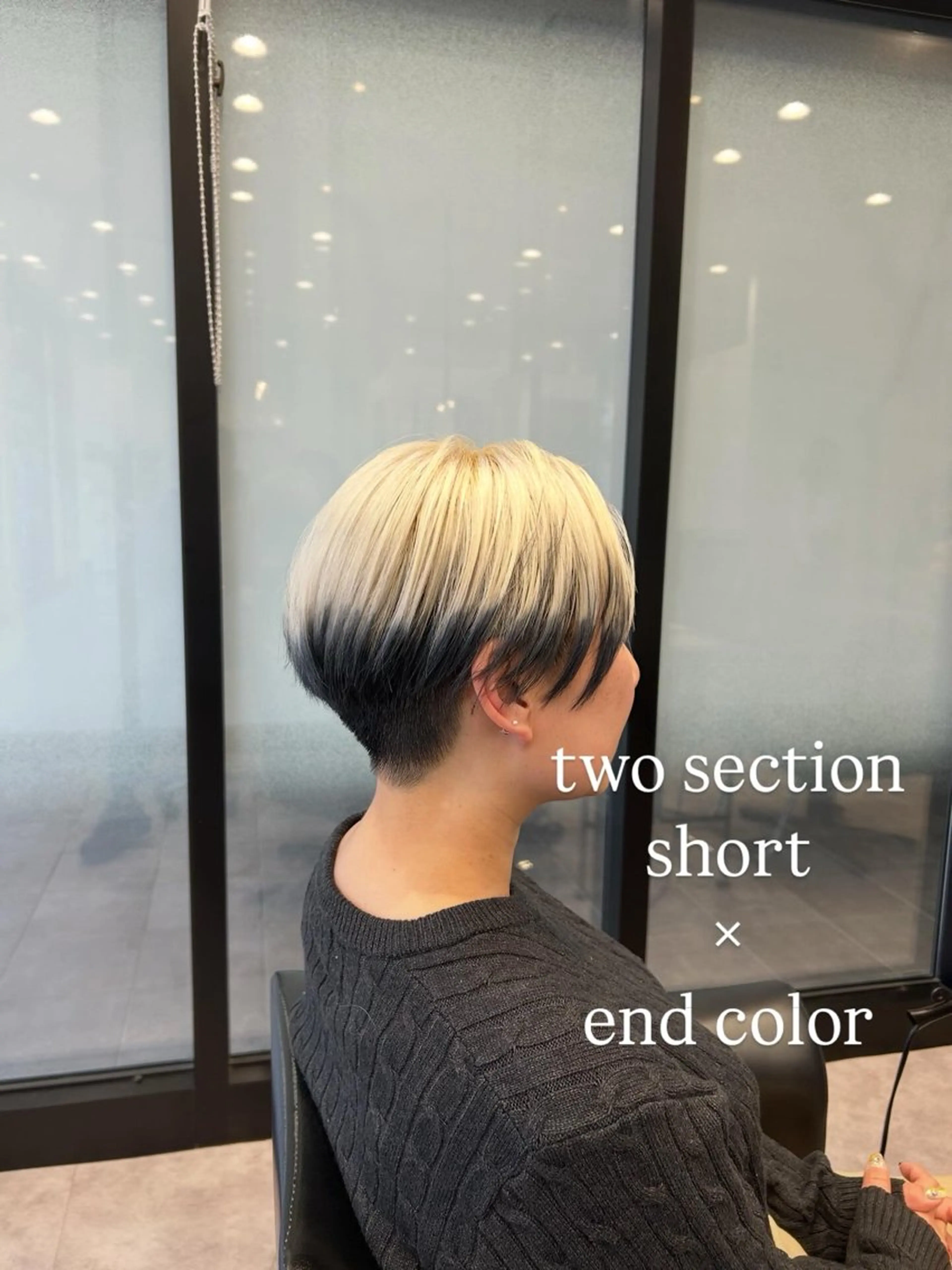 ショート カラー くご井 大介のヘアスタイル