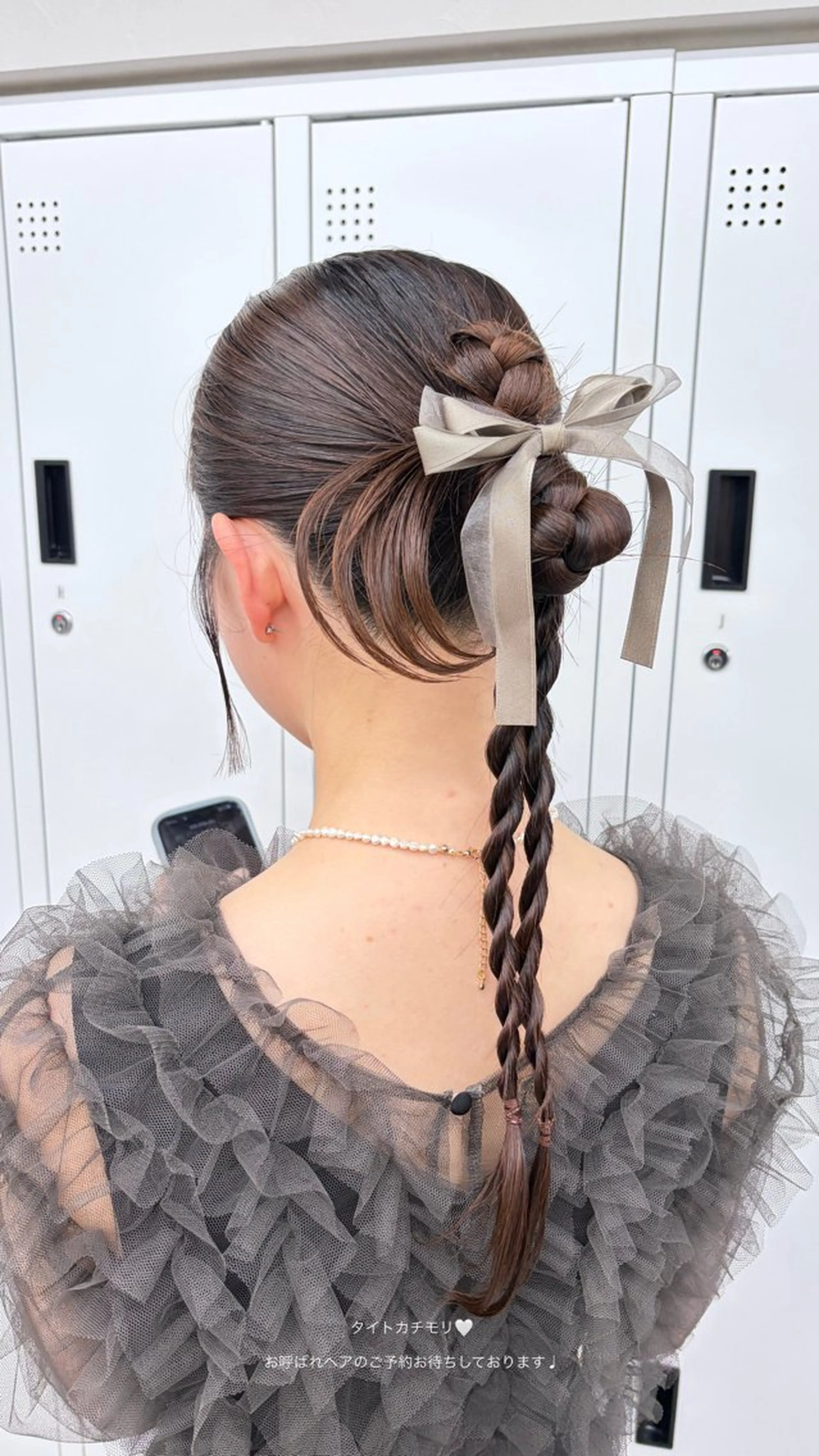 ロング ヘアアレンジ ヘアセット エクステ🫧アレンジ ￤横浜  ももはのヘアスタイル