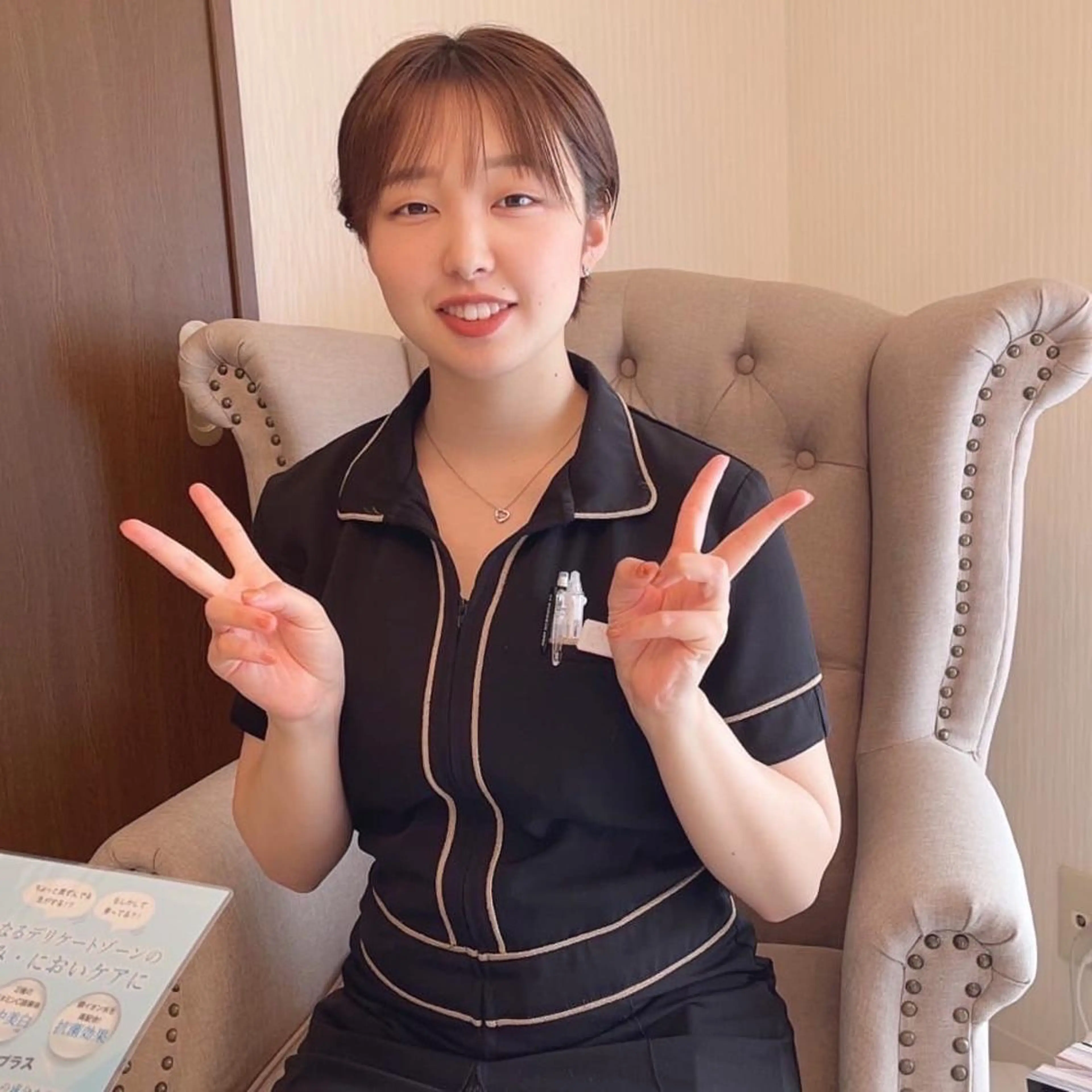 鈴木 愛花の眉毛・アイブロウイメージ