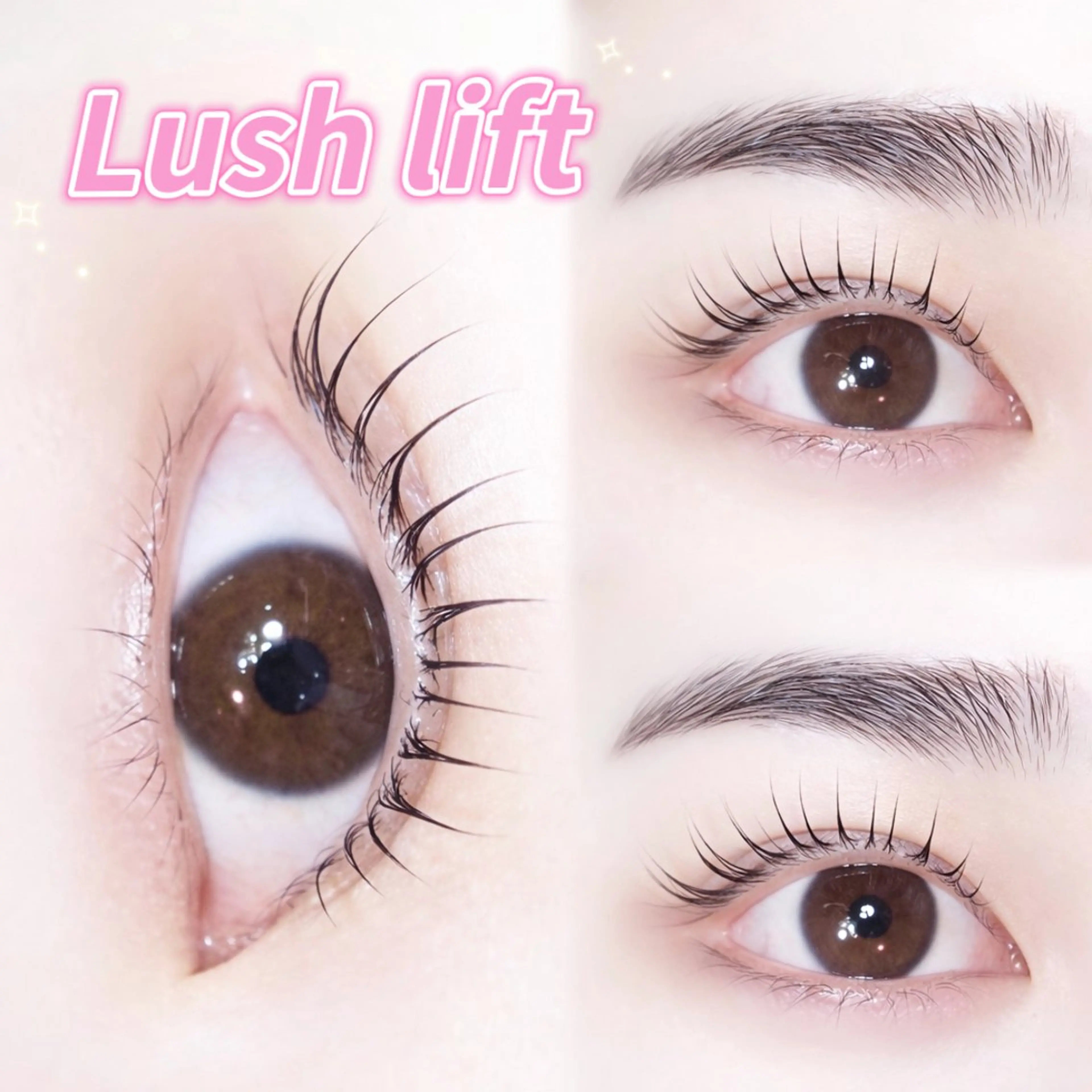 マツエク・マツパ ♡𝐀𝐍♡ 束感まつ毛 / 烏丸のマツエク・マツパデザイン