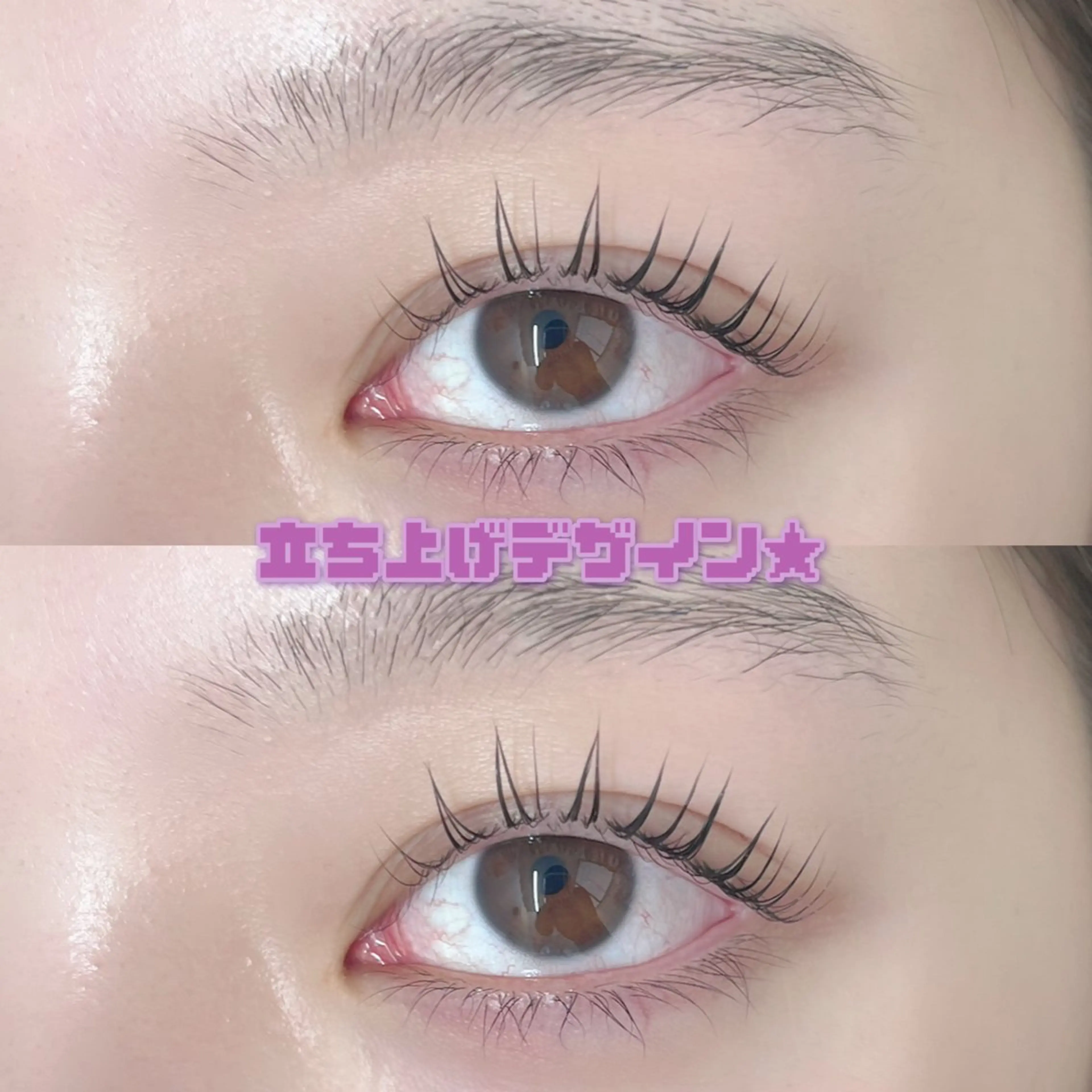 マツエク・マツパ Jessica⭐️ 平島のマツエク・マツパデザイン