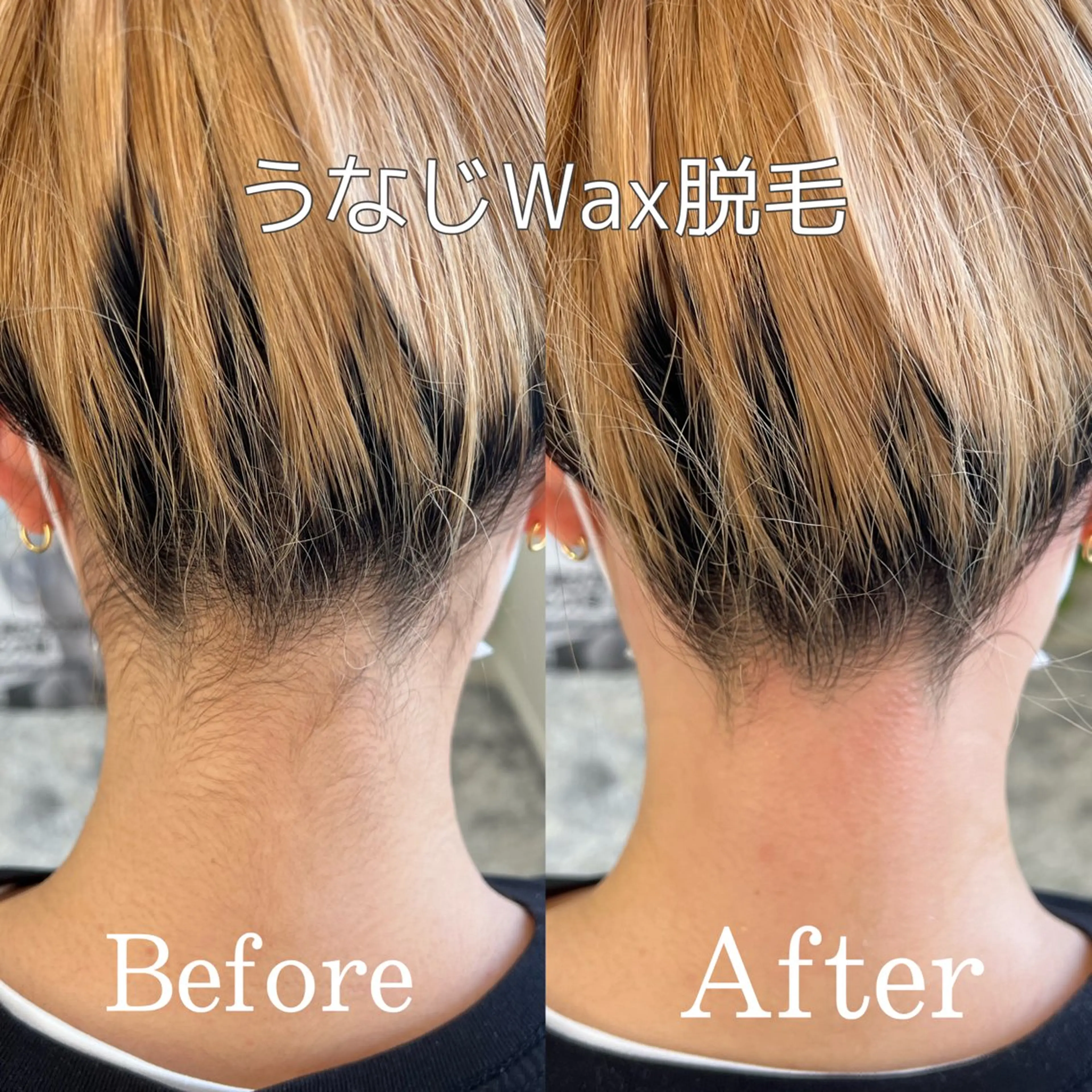 安済 ひとみの眉毛・アイブロウイメージ