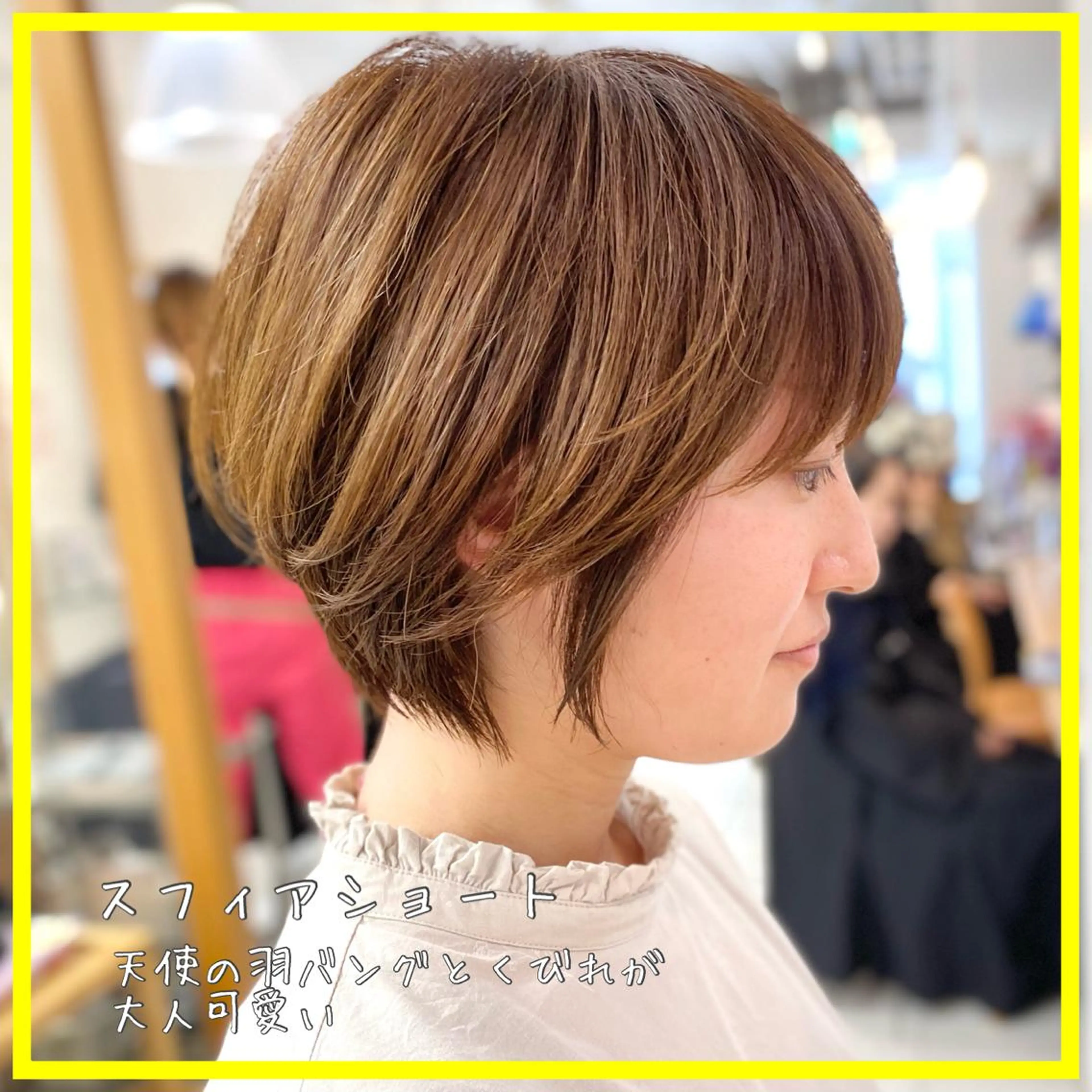 ショート カラー カット ヘアカラー トリートメント 平田 健一のヘアスタイル