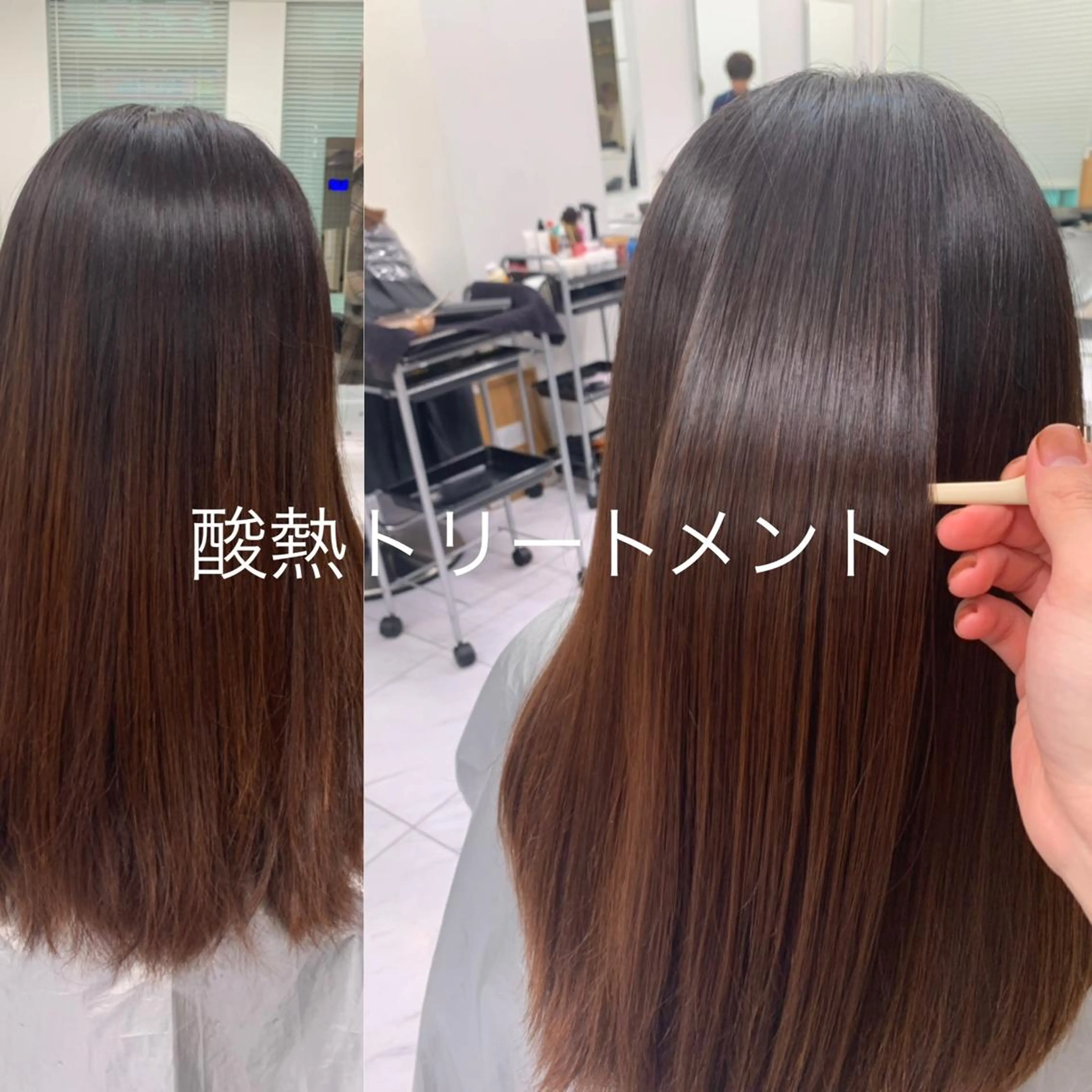 ミディアム 髪質改善 トリートメント 酸熱トリートメント 柔らかbeige モトキのヘアスタイル