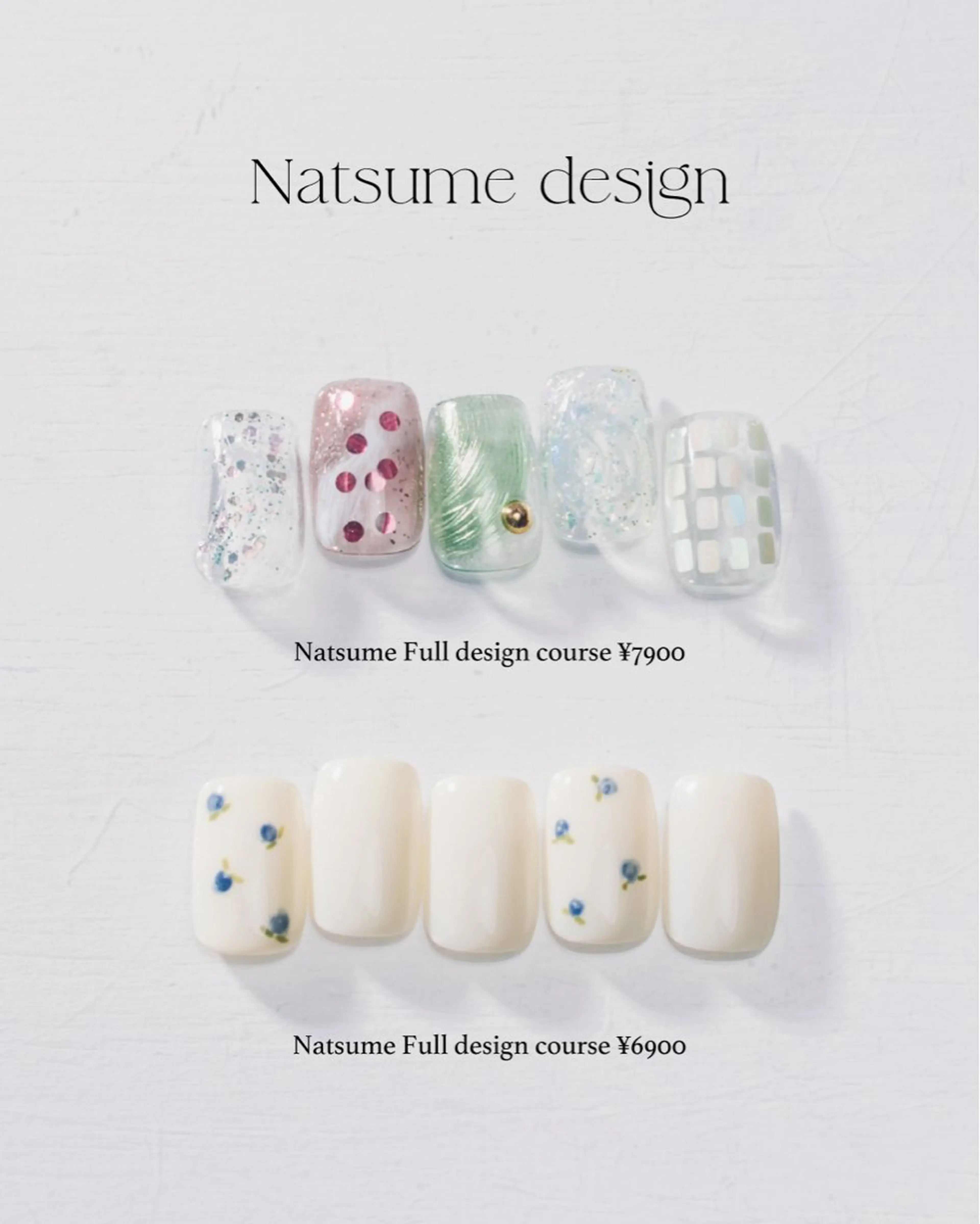 4月: natsume designの写真