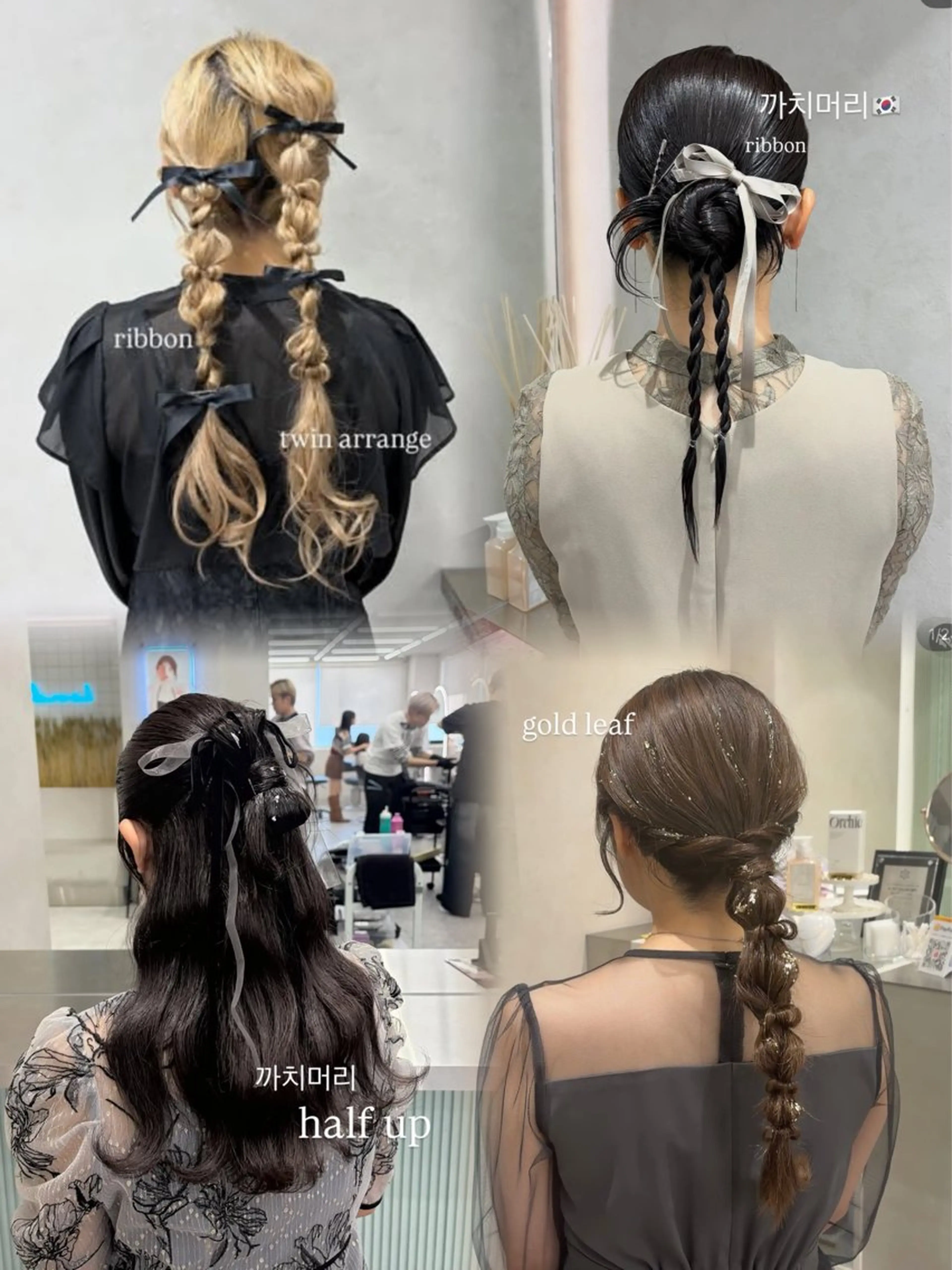 ヘアアレンジ 結婚式・ブライダル monaヘアアレンジ 🎀/お呼ばれのヘアスタイル