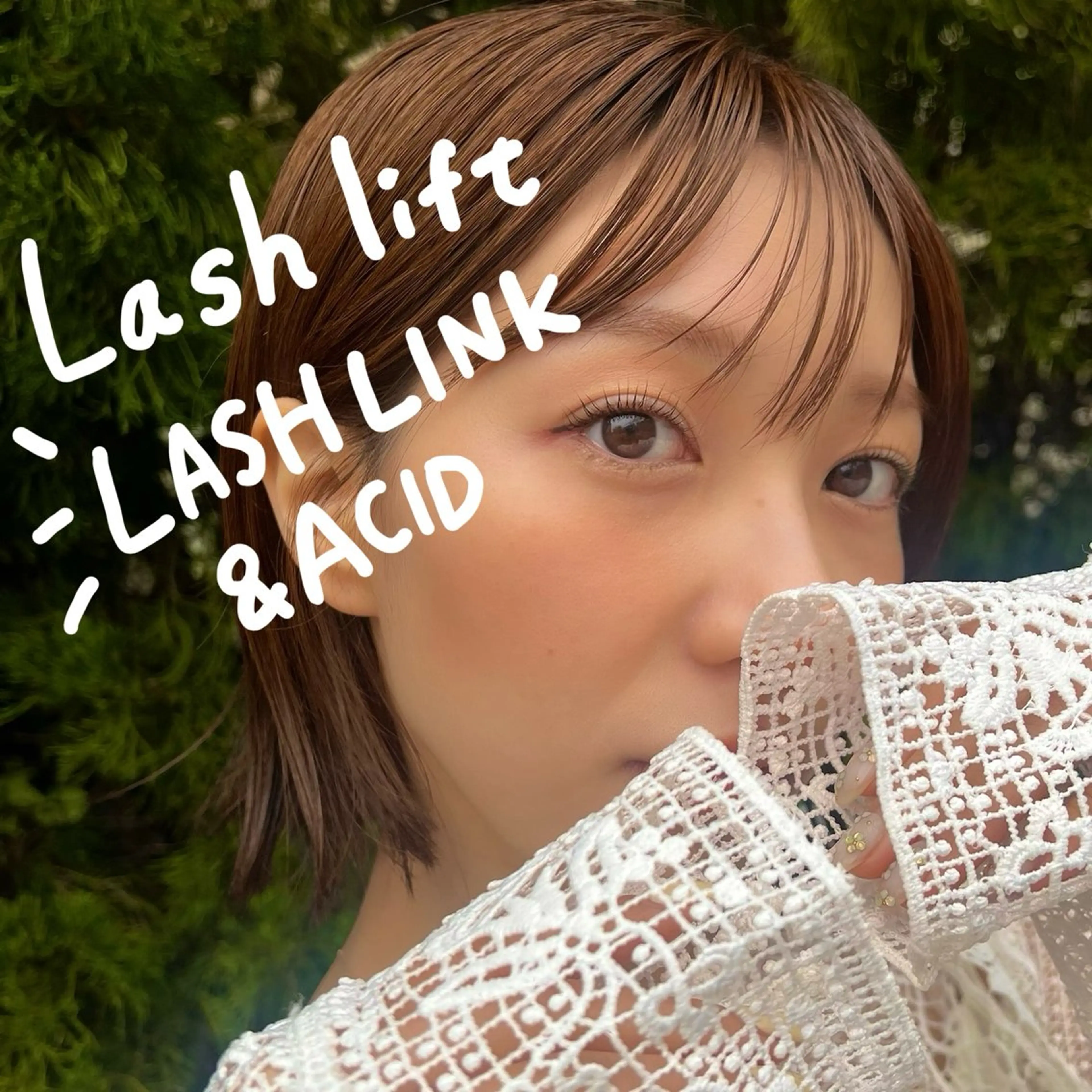 マツエク・マツパ chiffon赤坂/ 関 室谷 中森 西里の眉毛・アイブロウイメージ