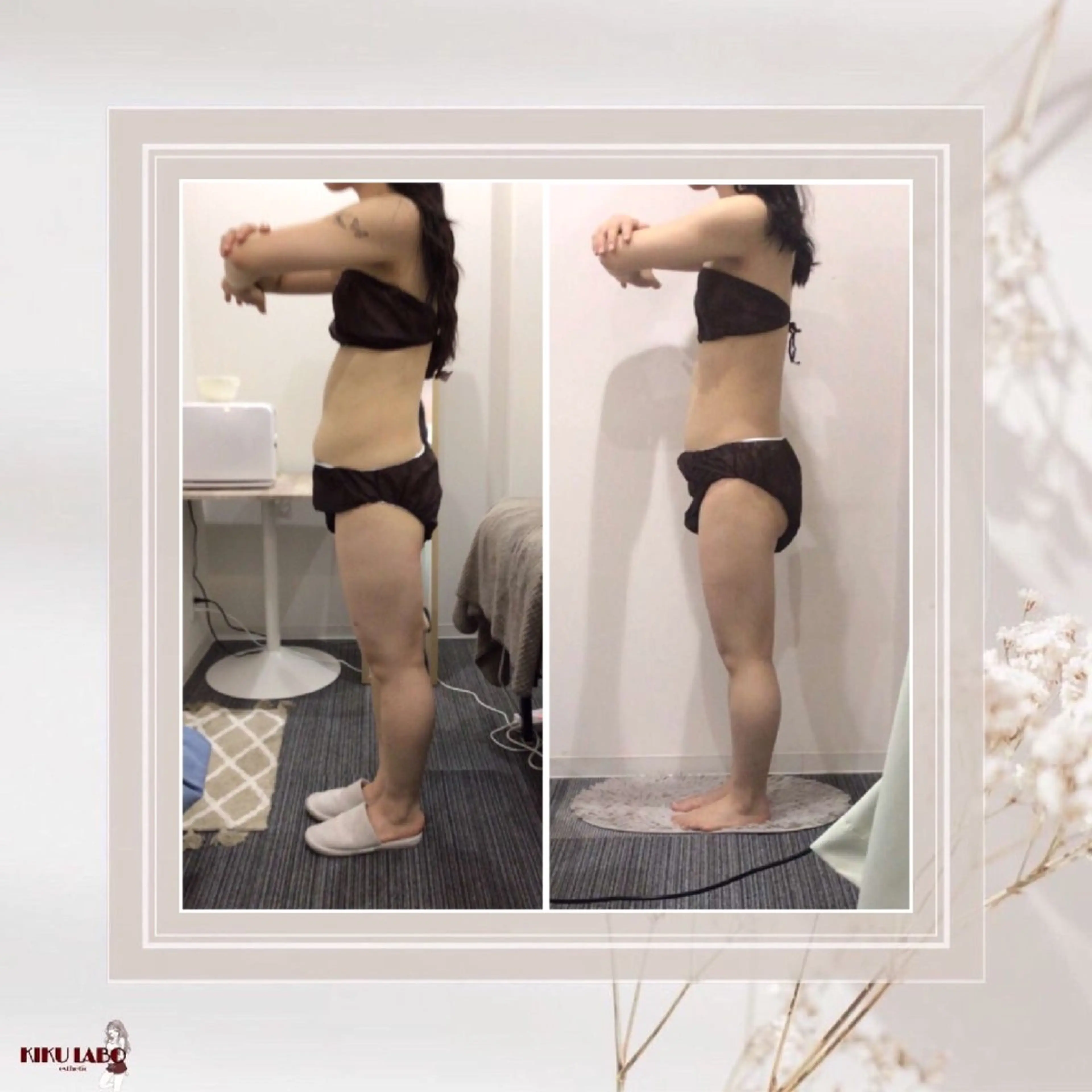 エステ リラク 効くラボ 梅田店のエステ・リラクイメージ