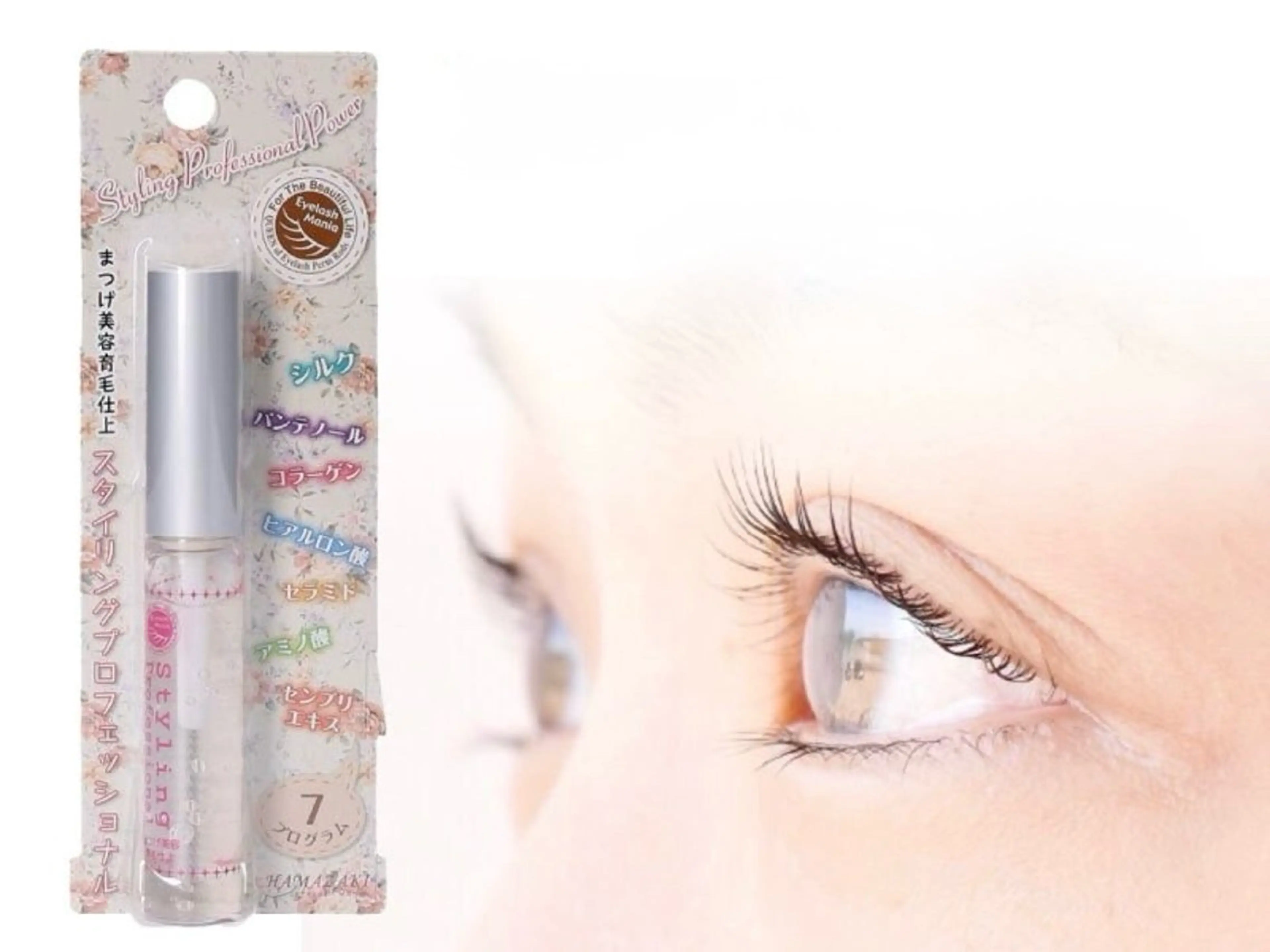 マツエク・マツパ マツパ JurerEye☆ Tamadaのマツエク・マツパデザイン