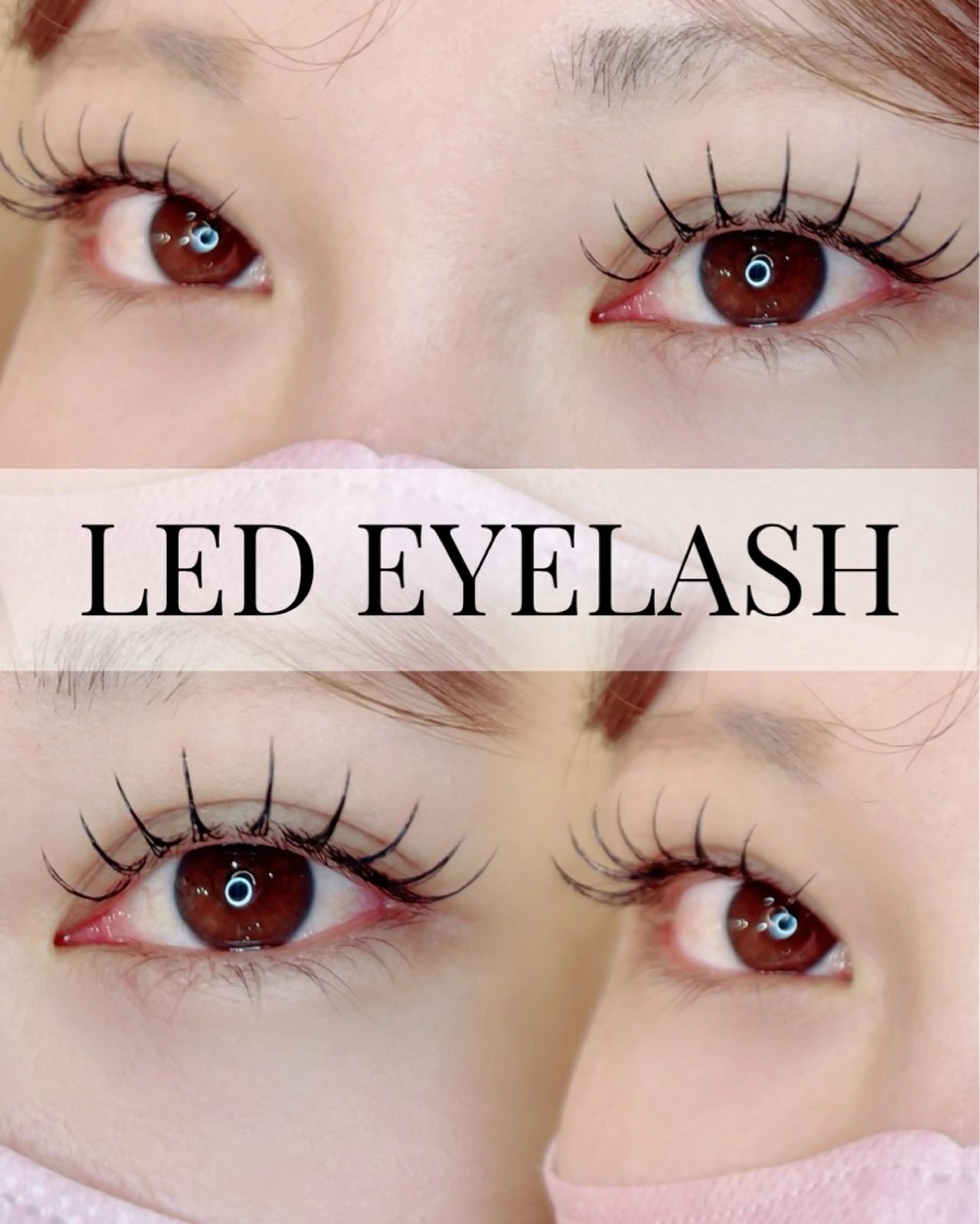 マツエク・マツパ AngeMignon .macoのマツエク・マツパデザイン