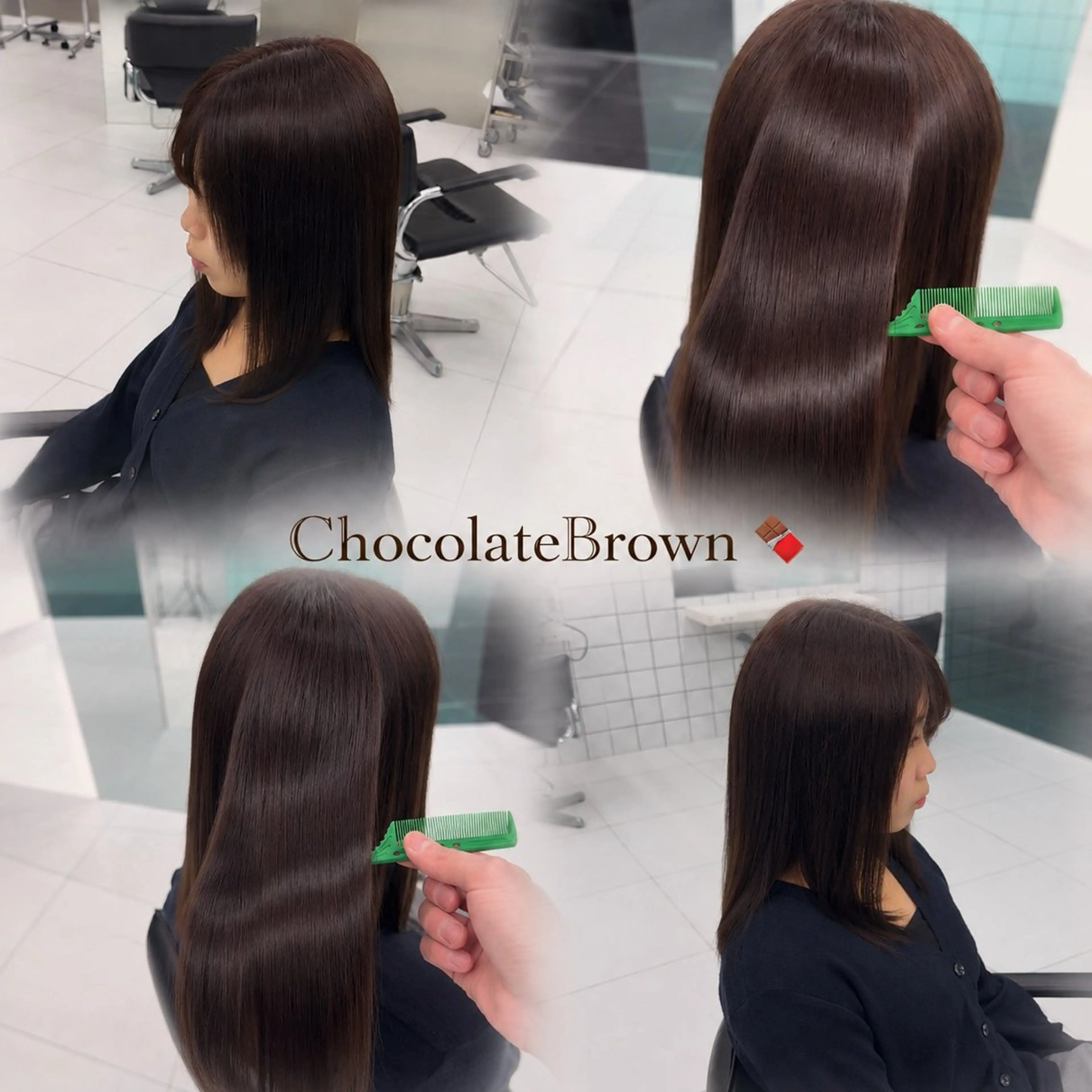 セミロング カラー ブラウンカラー ヘアカラー ブリーチカラー/ 渋谷/宗形建哉のヘアスタイル