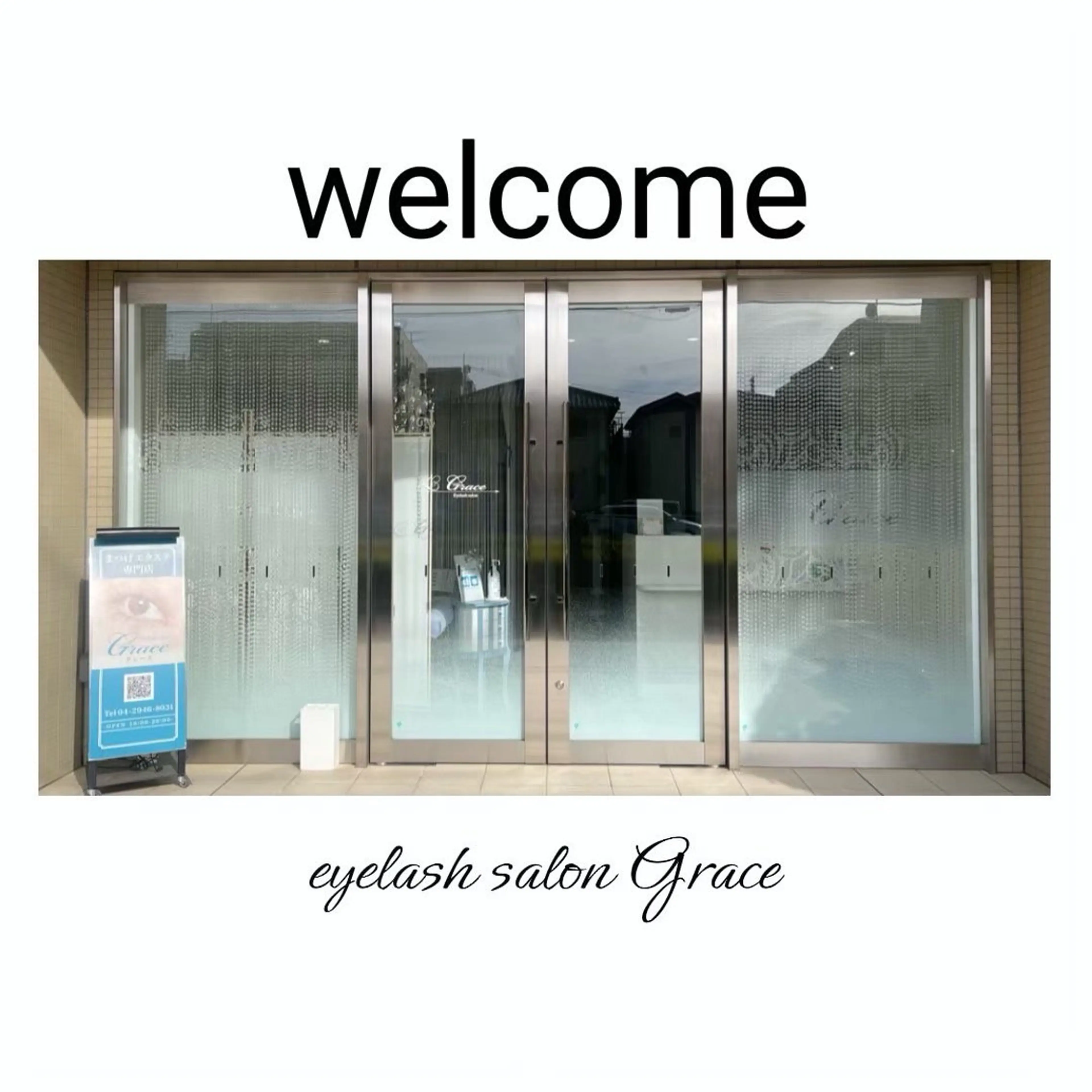 Grace タケムラのマツエク・マツパデザイン