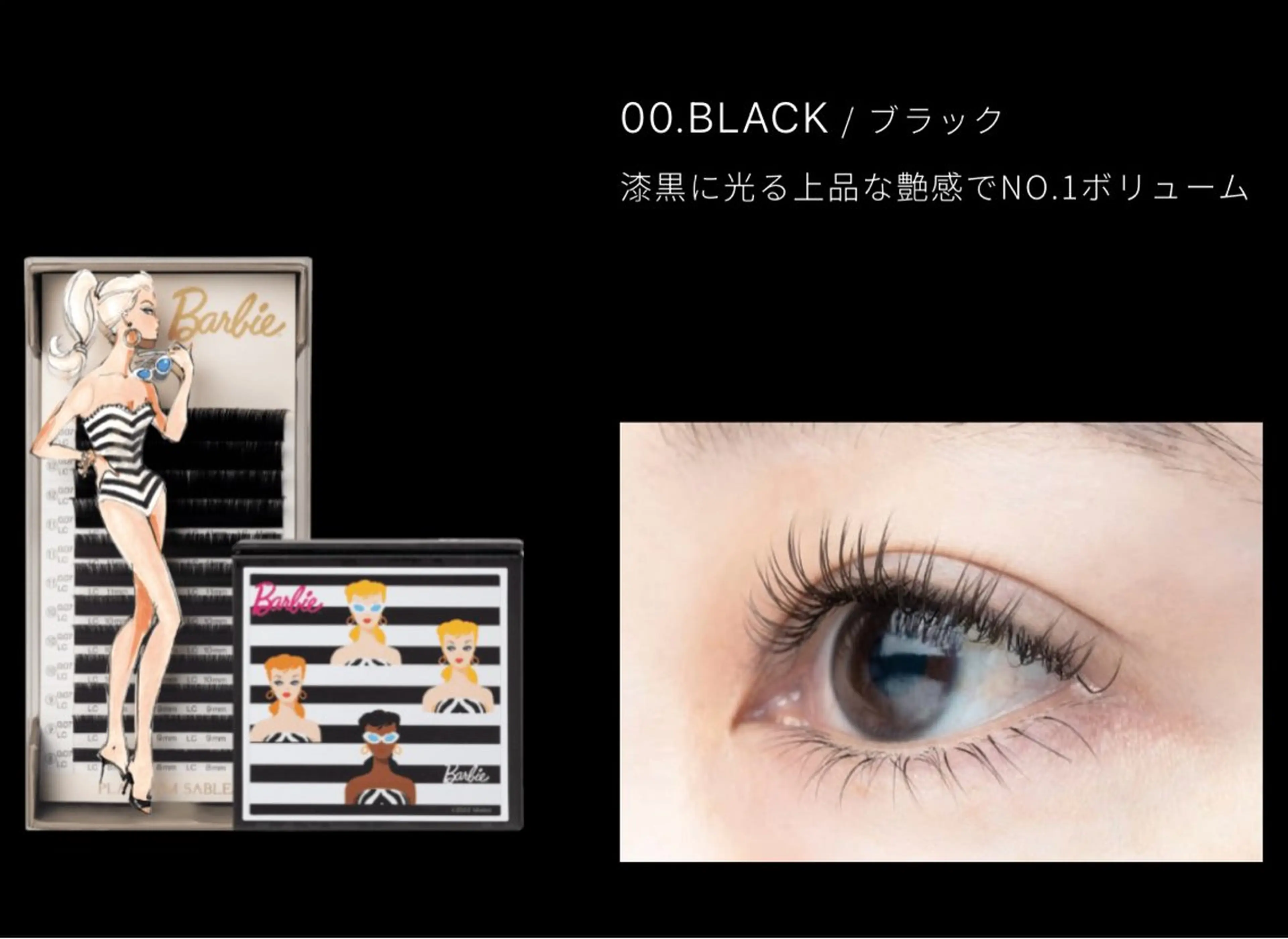 マツエク・マツパ 【ダメージケア特化】 🌸 サクララッシュの眉毛・アイブロウイメージ