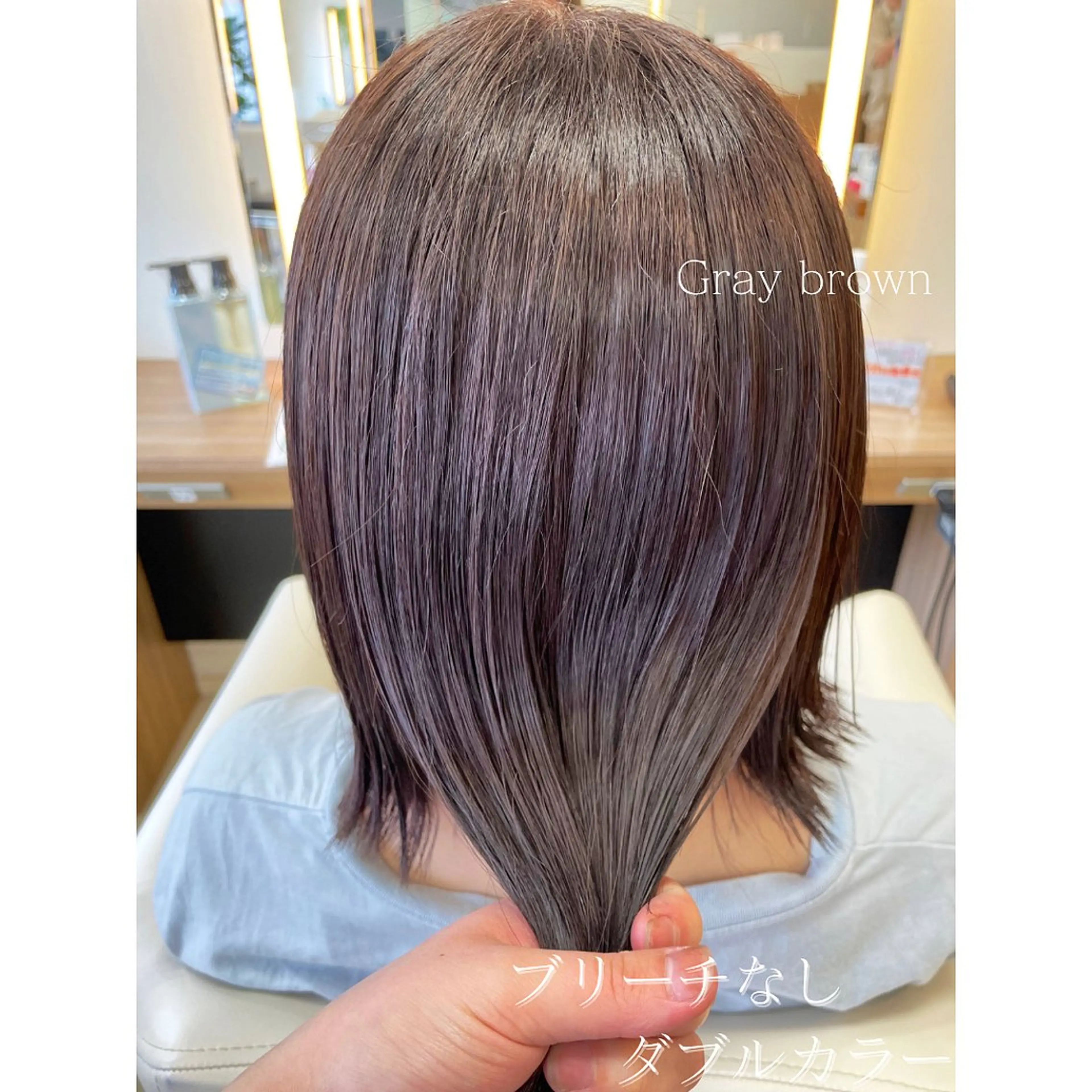 ミディアム カラー ハイトーン/レイヤー 似合わせ・ユキノのヘアスタイル