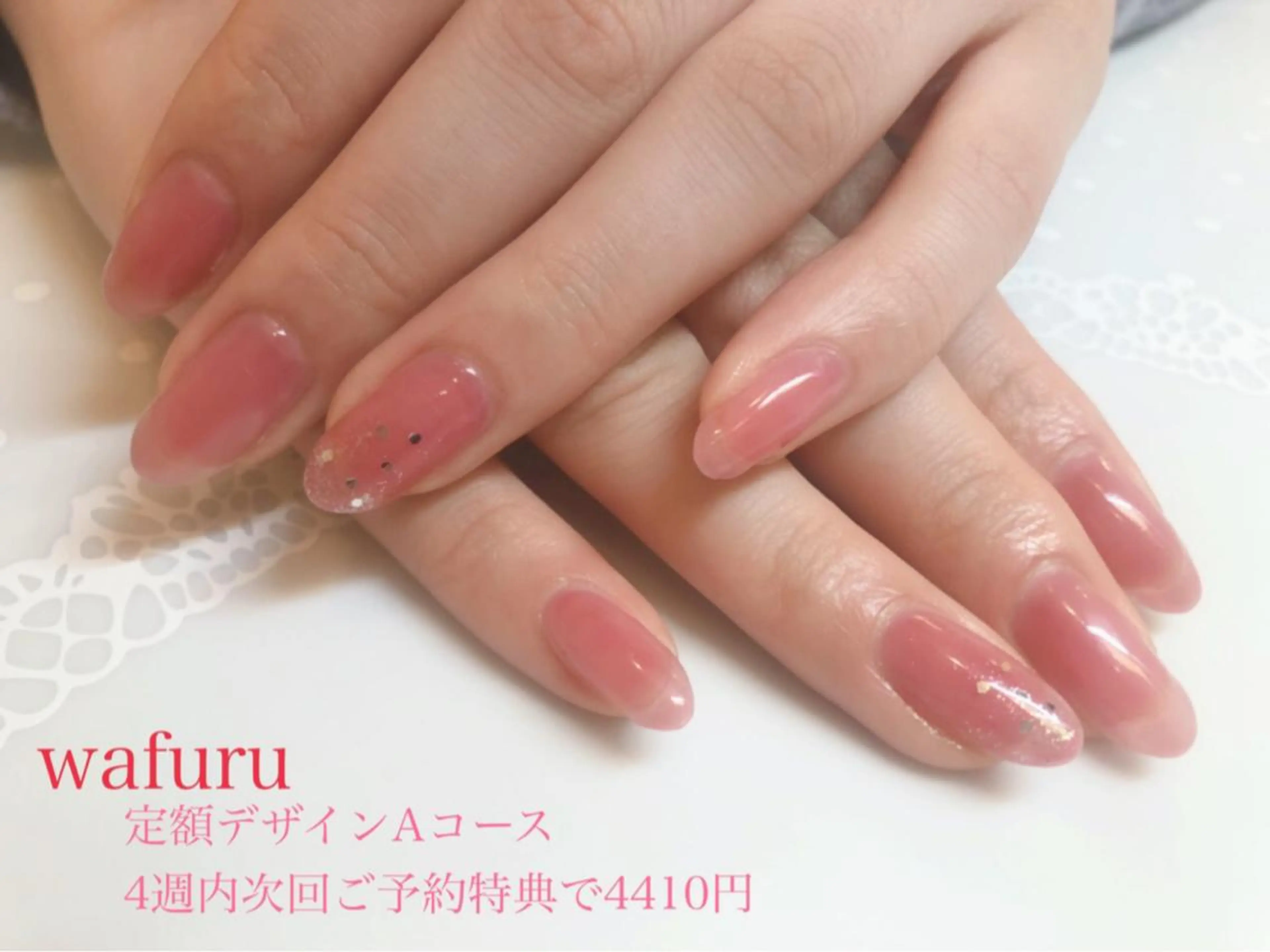 ネイル 和風流 wafuruのネイルデザイン