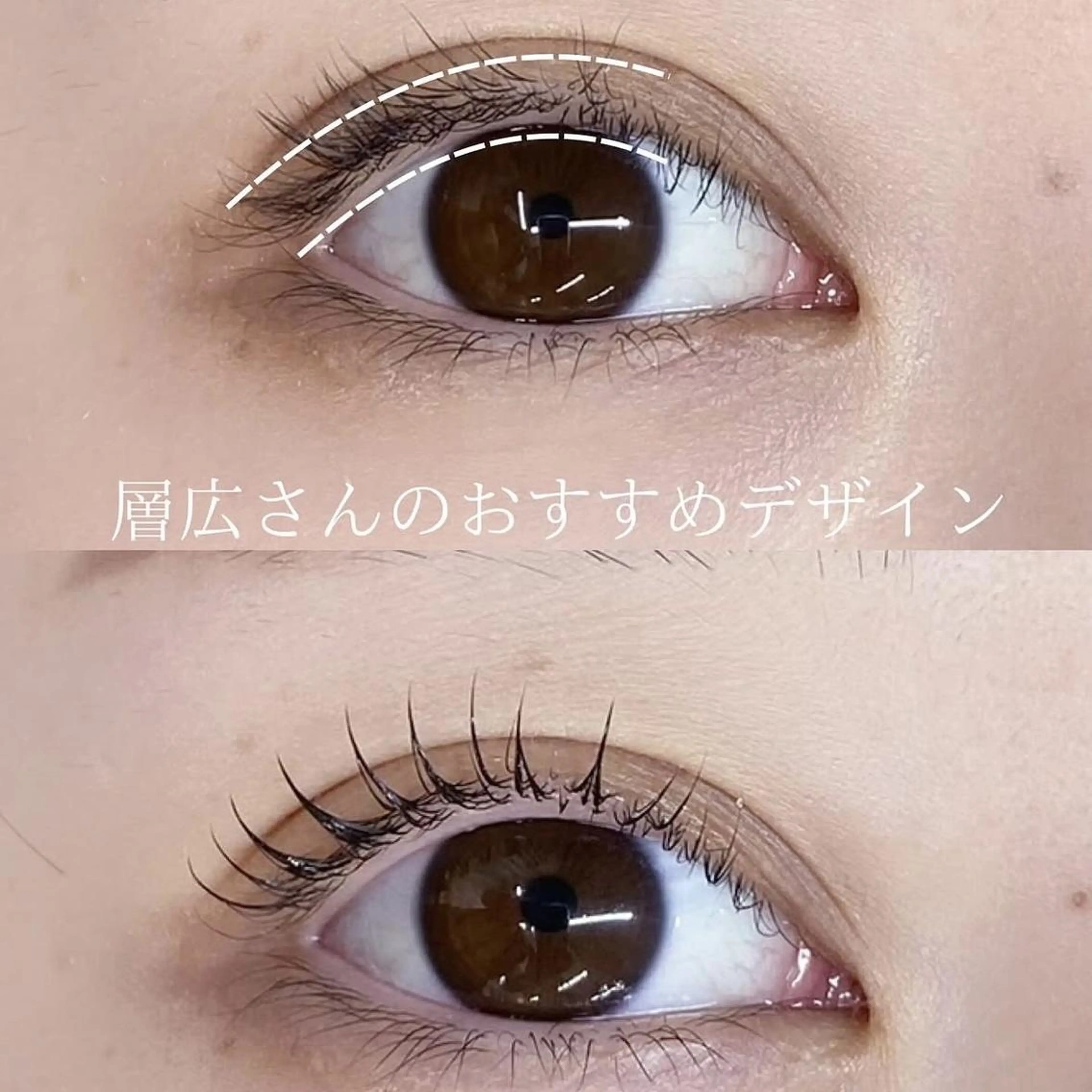 マツエク・マツパ マツパ Dahlia wakaのマツエク・マツパデザイン