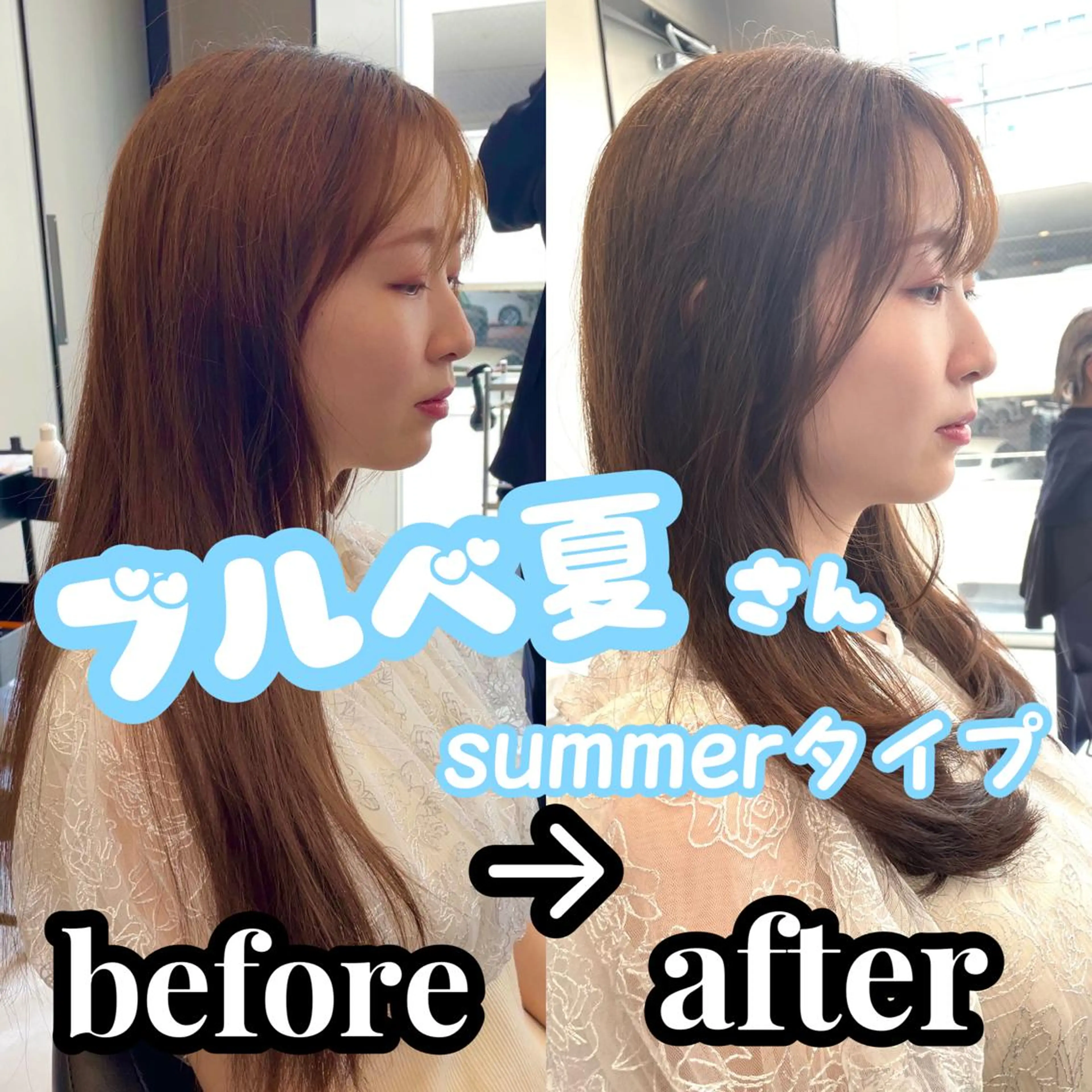 ミディアム 似合わせカット 迫留由弥のヘアスタイル