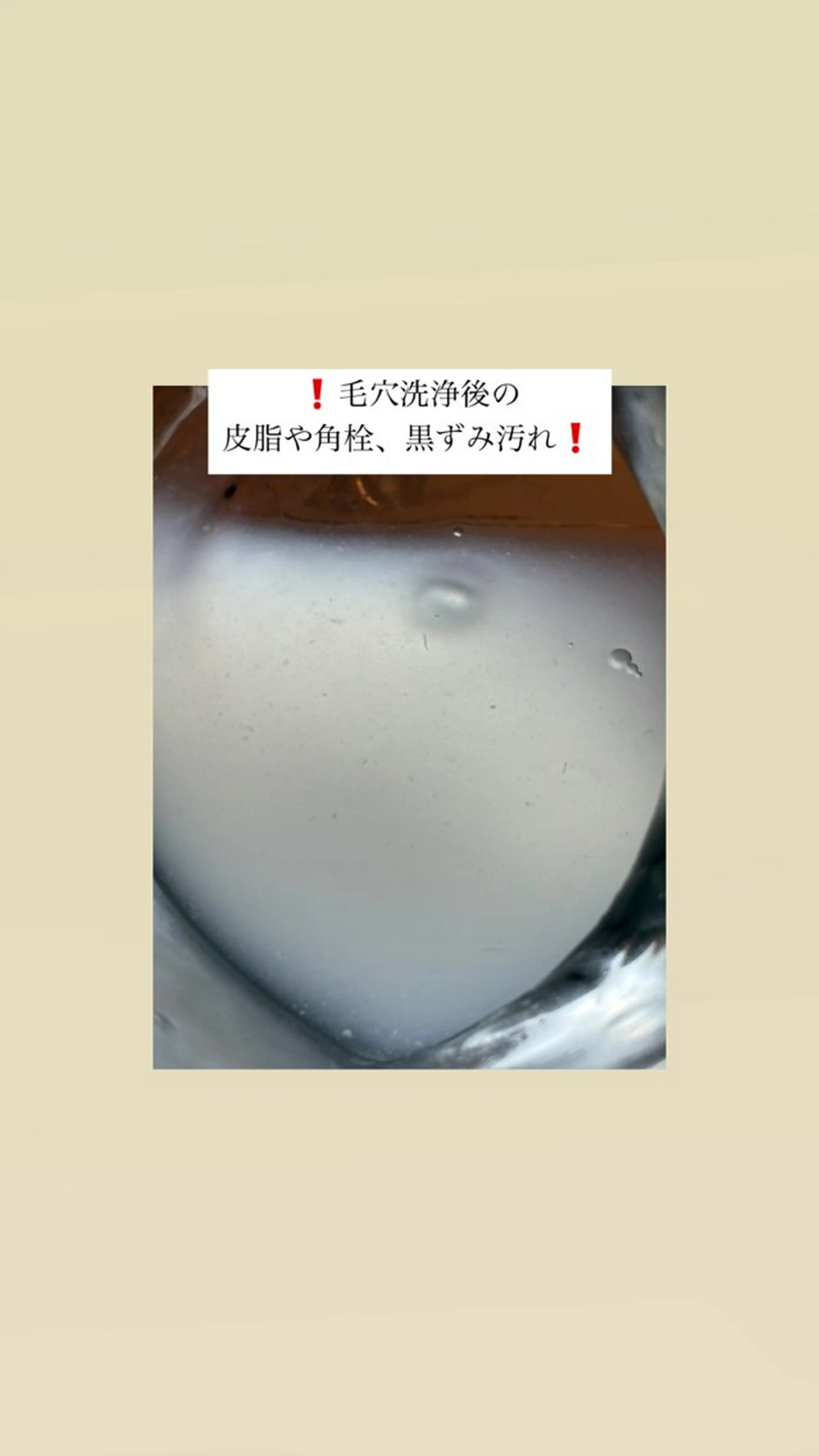 美養HAREHADA 🫧/ Ibukiの眉毛・アイブロウイメージ